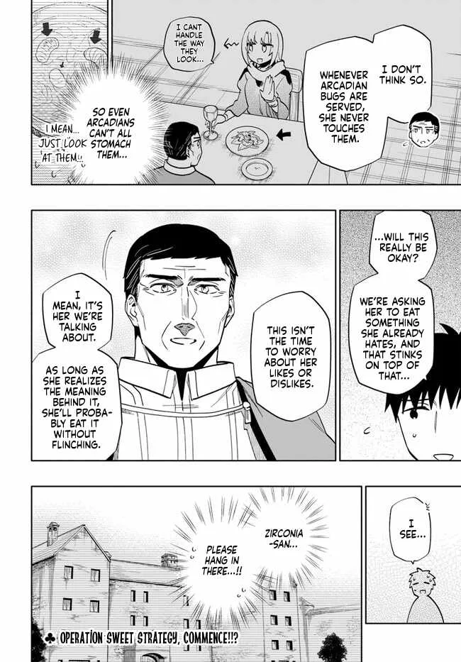 I Won 4 Billion in a Lottery But I Went to Another World Chapter 75 page 36