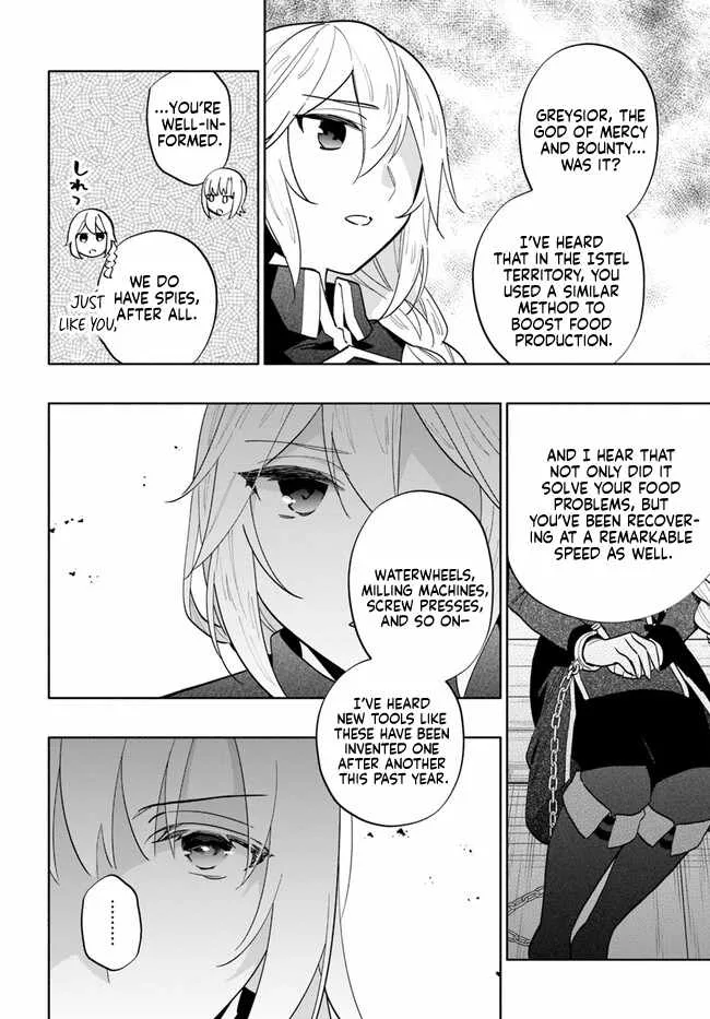 I Won 4 Billion in a Lottery But I Went to Another World Chapter 76 page 4