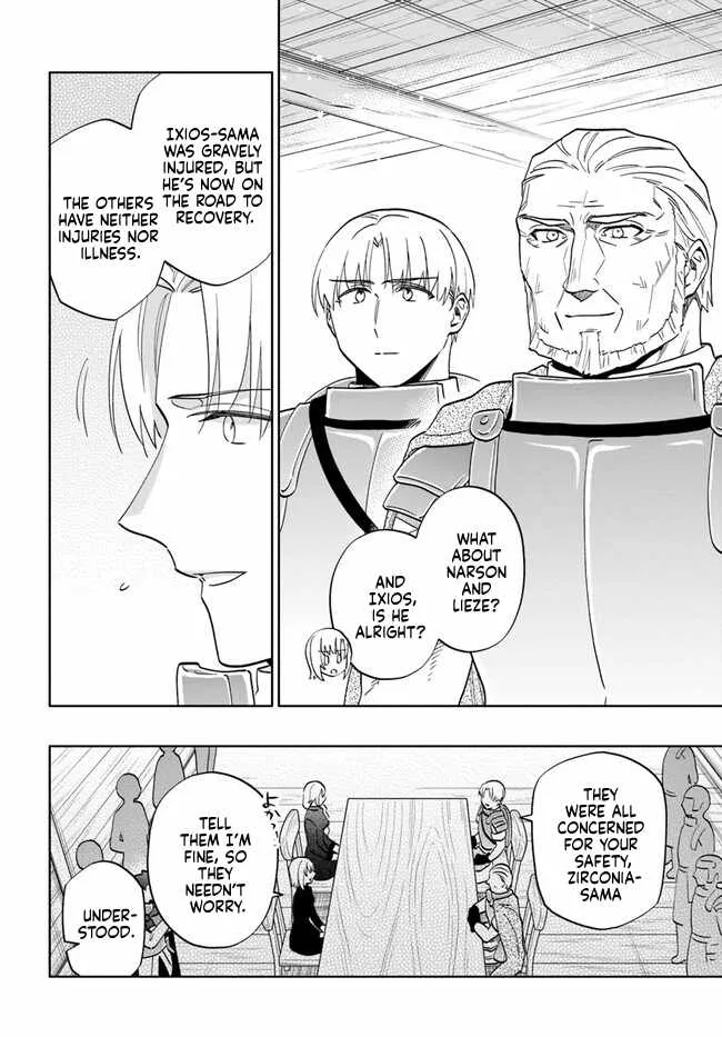 I Won 4 Billion in a Lottery But I Went to Another World Chapter 76 page 10