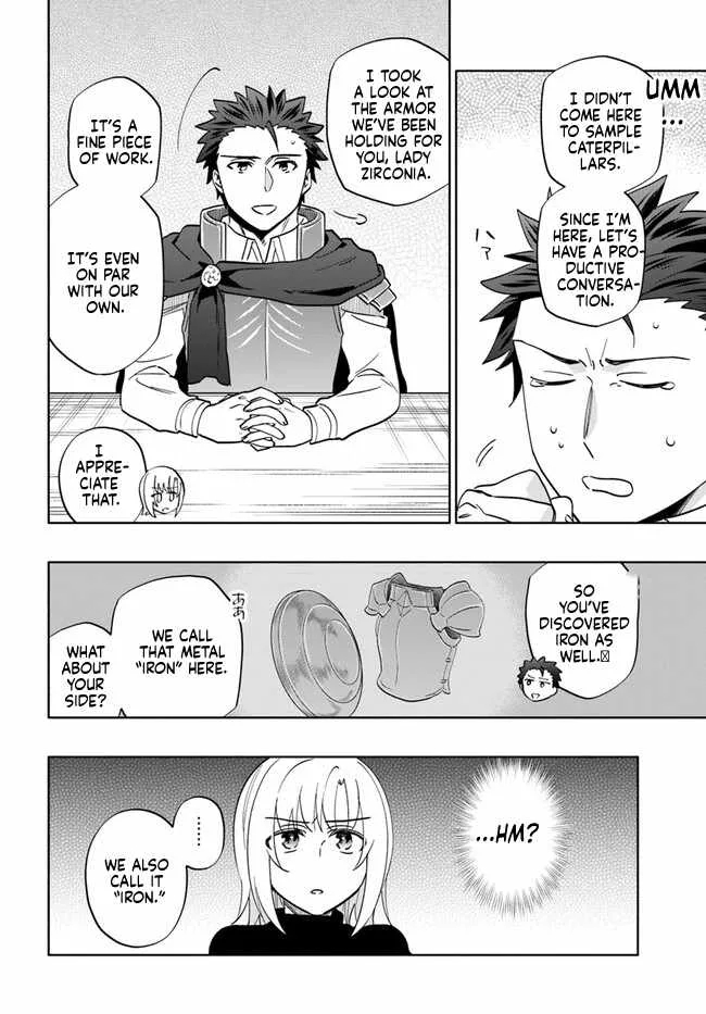 I Won 4 Billion in a Lottery But I Went to Another World Chapter 76 page 28