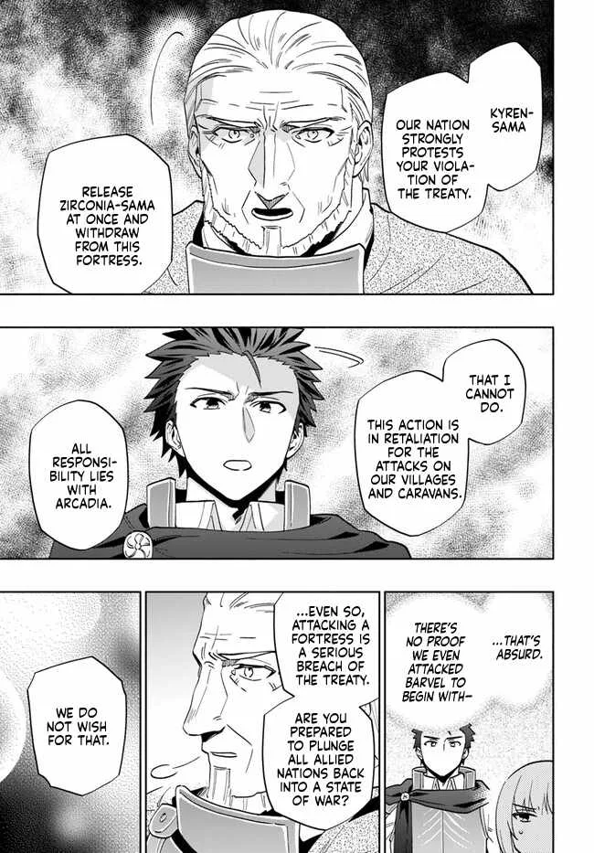 I Won 4 Billion in a Lottery But I Went to Another World Chapter 76 page 11