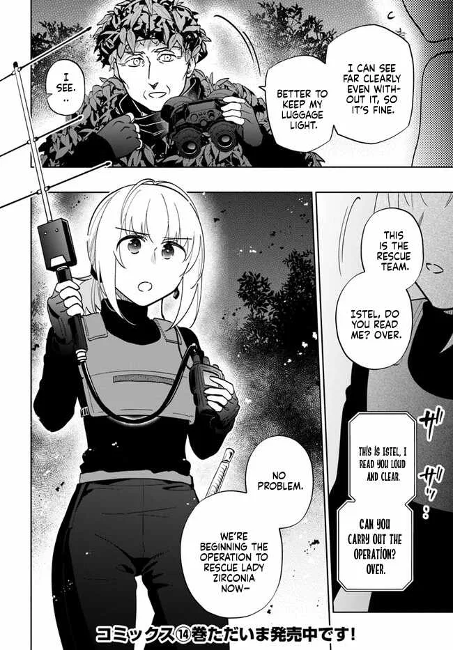 I Won 4 Billion in a Lottery But I Went to Another World Chapter 76 page 34