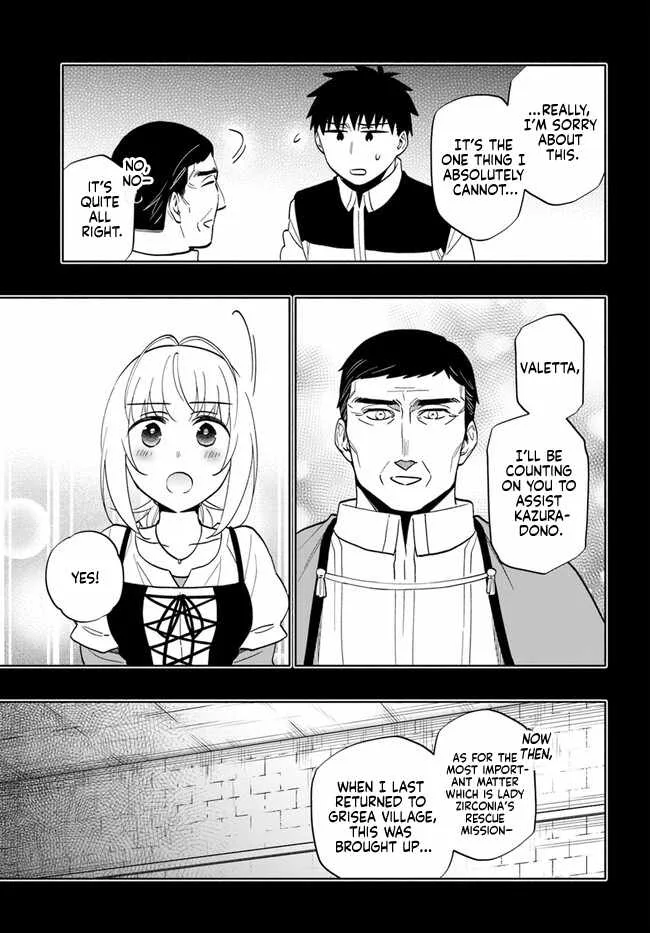 I Won 4 Billion in a Lottery But I Went to Another World Chapter 77 page 11