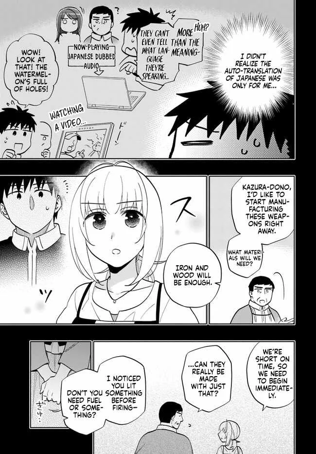 I Won 4 Billion in a Lottery But I Went to Another World Chapter 77 page 7