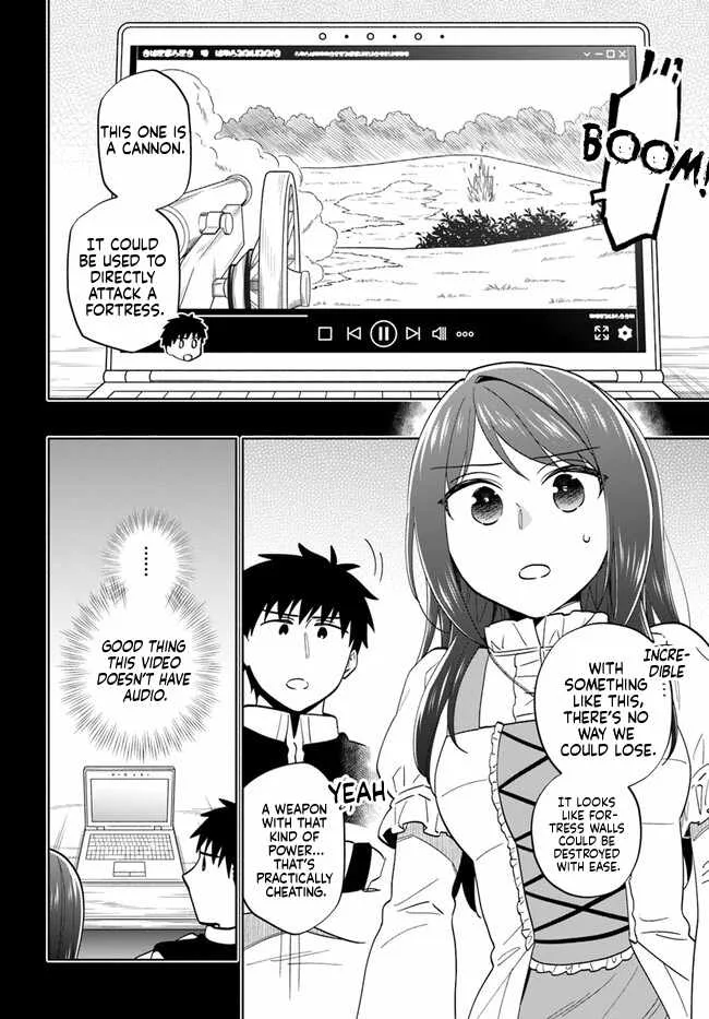 I Won 4 Billion in a Lottery But I Went to Another World Chapter 77 page 6