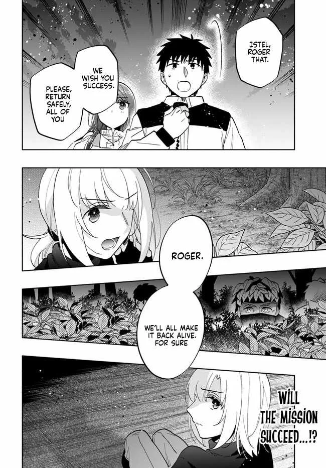 I Won 4 Billion in a Lottery But I Went to Another World Chapter 77 page 16