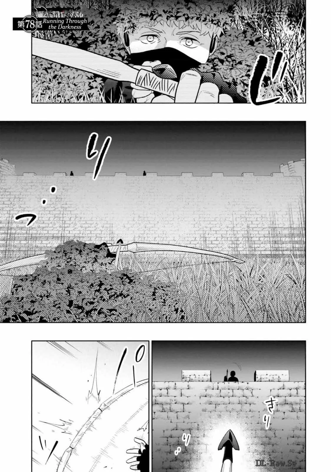 I Won 4 Billion in a Lottery But I Went to Another World Chapter 78 page 1