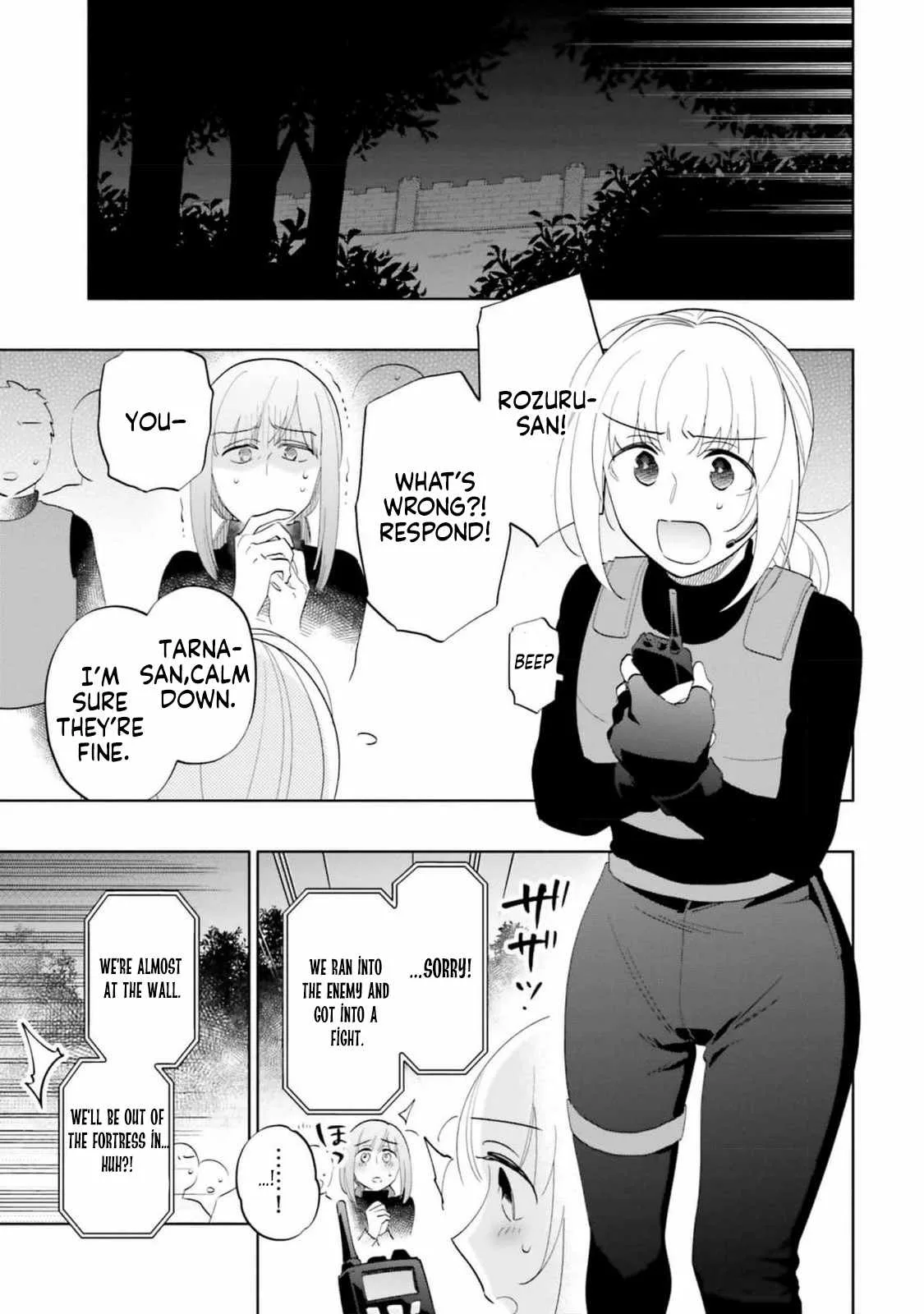 I Won 4 Billion in a Lottery But I Went to Another World Chapter 78 page 25