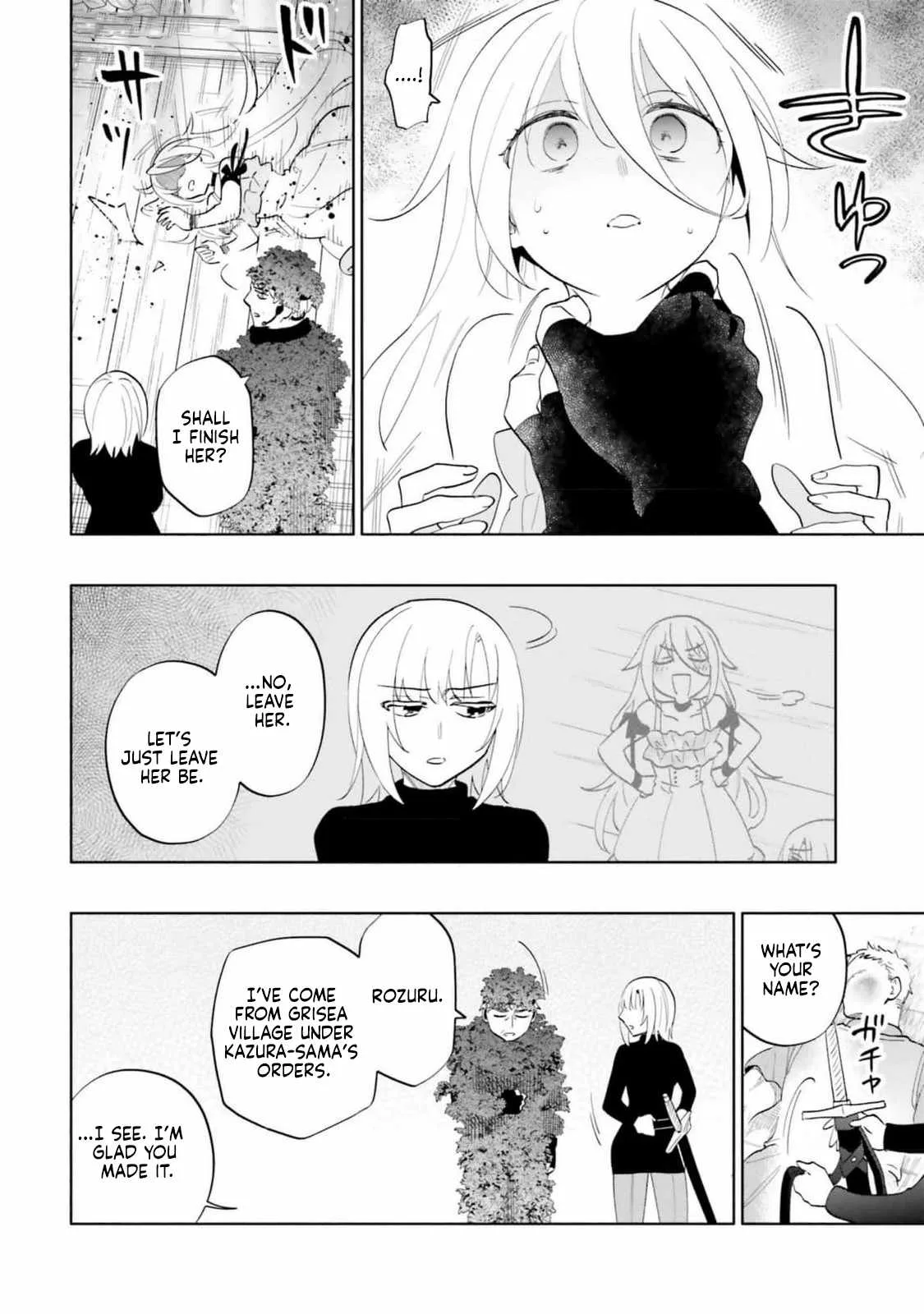 I Won 4 Billion in a Lottery But I Went to Another World Chapter 78 page 14