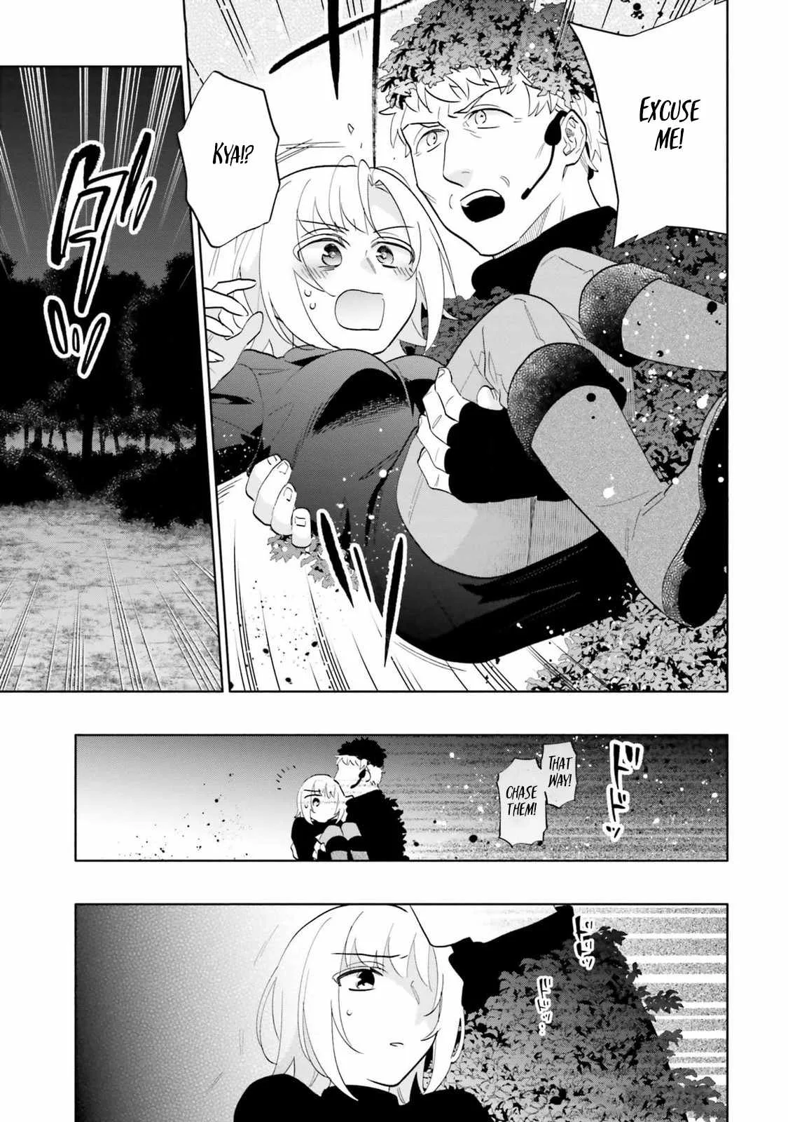 I Won 4 Billion in a Lottery But I Went to Another World Chapter 78 page 33