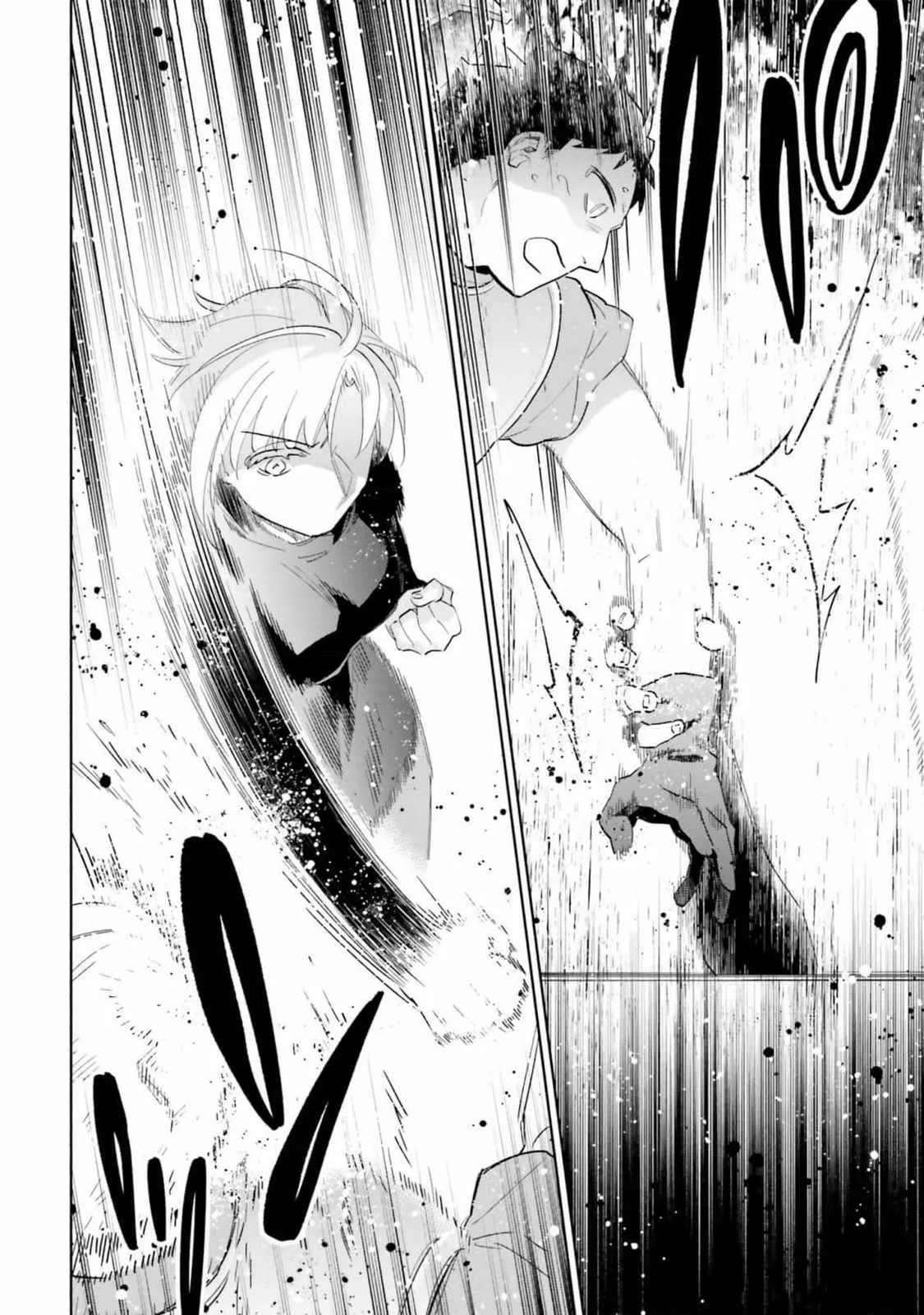 I Won 4 Billion in a Lottery But I Went to Another World Chapter 78 page 12