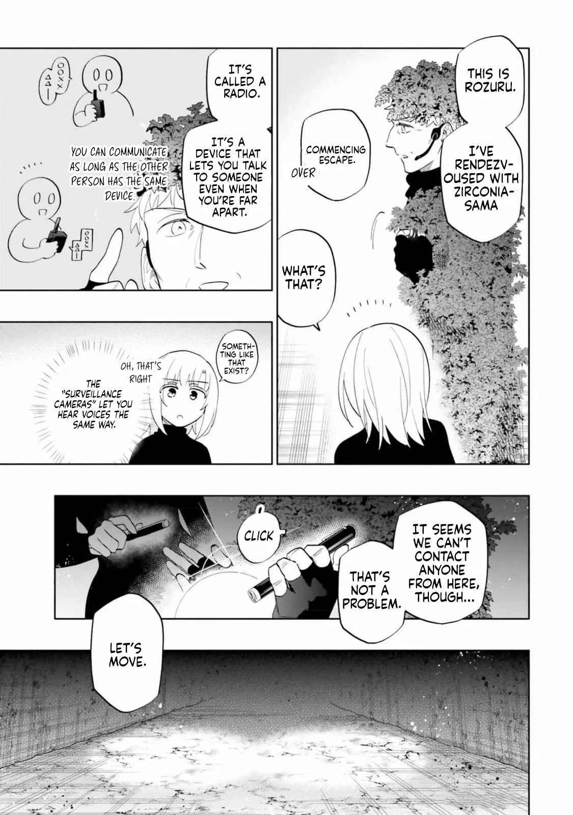 I Won 4 Billion in a Lottery But I Went to Another World Chapter 78 page 15