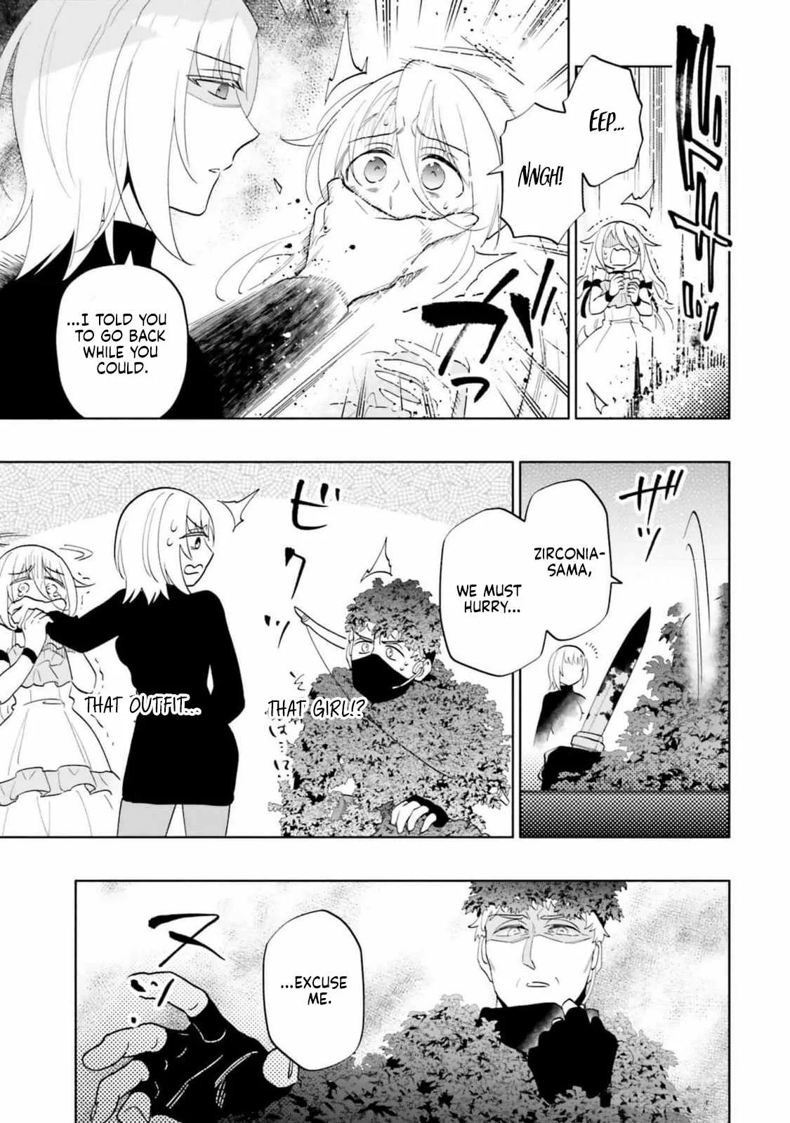 I Won 4 Billion in a Lottery But I Went to Another World Chapter 78 page 13