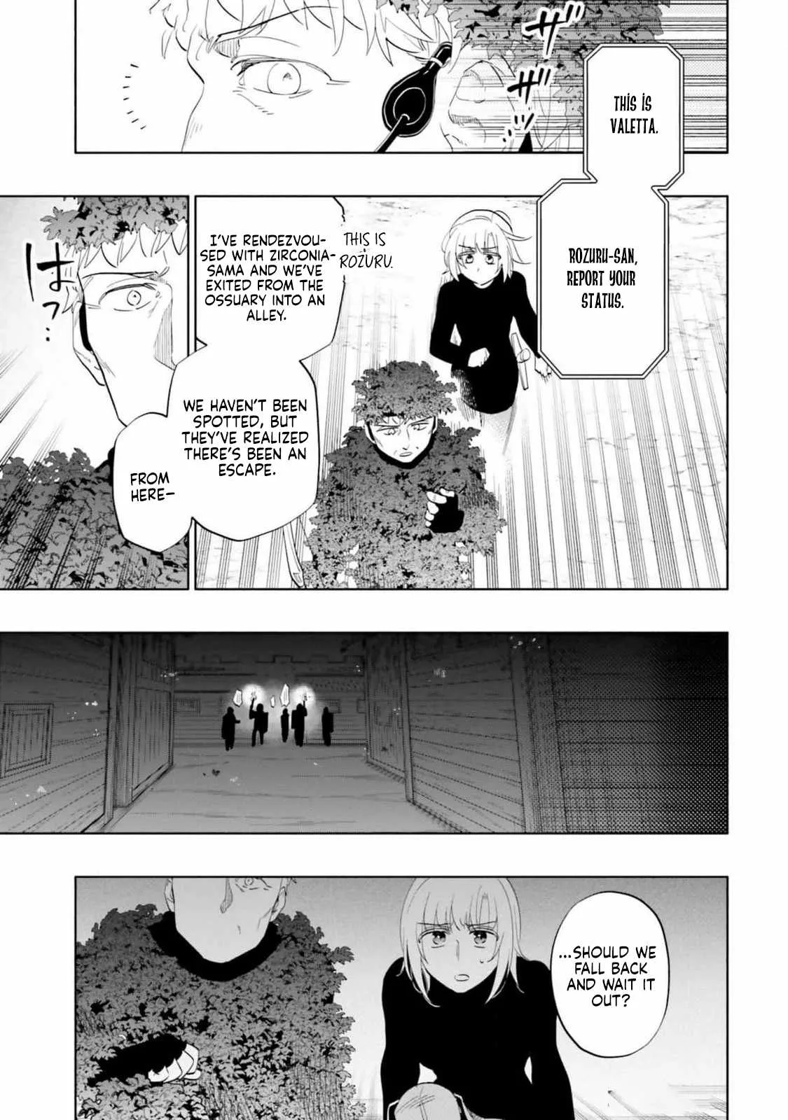 I Won 4 Billion in a Lottery But I Went to Another World Chapter 78 page 19
