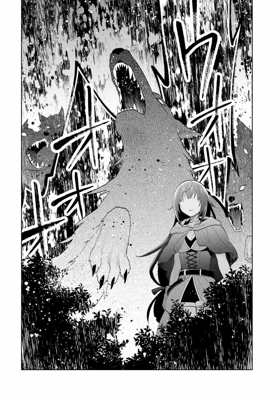 I Won 4 Billion in a Lottery But I Went to Another World Chapter 78 page 36