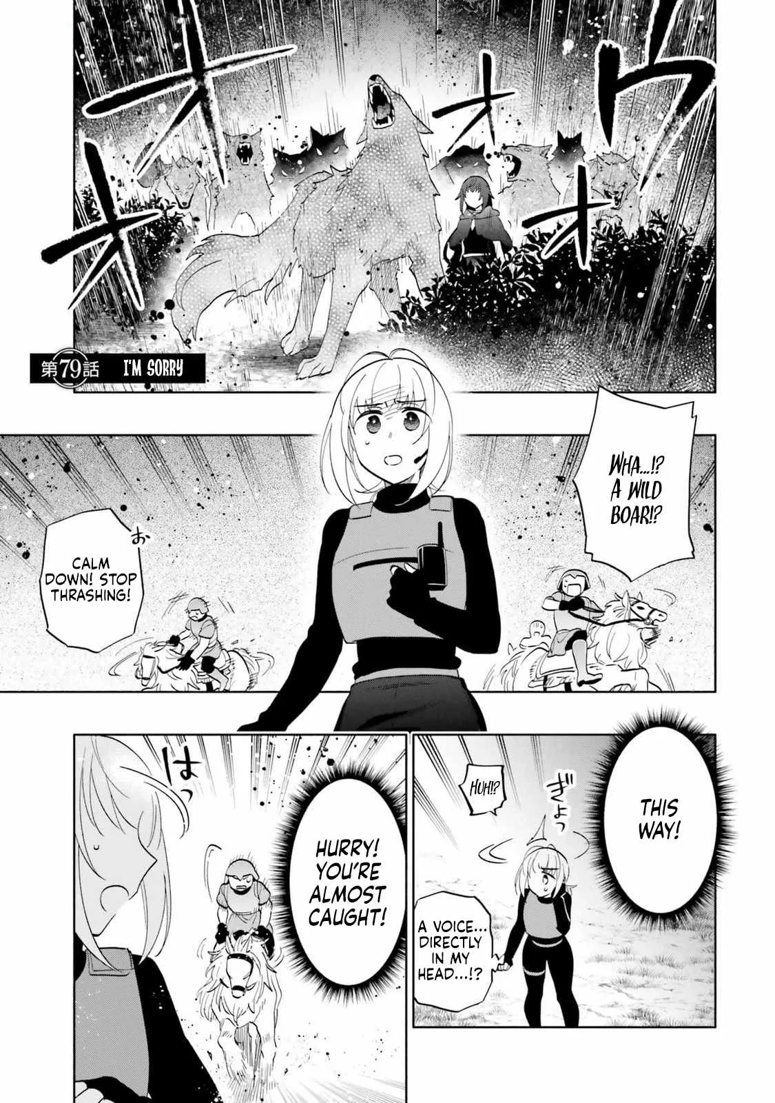 I Won 4 Billion in a Lottery But I Went to Another World Chapter 79 page 1