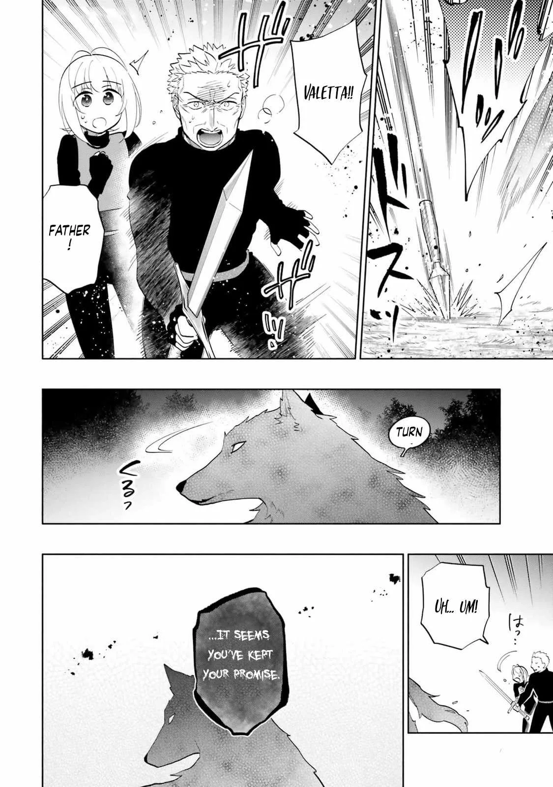 I Won 4 Billion in a Lottery But I Went to Another World Chapter 79 page 4