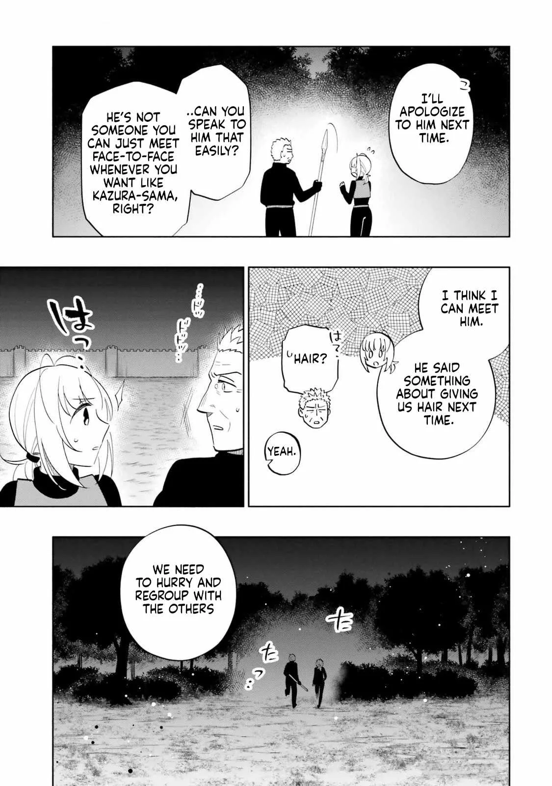 I Won 4 Billion in a Lottery But I Went to Another World Chapter 79 page 7