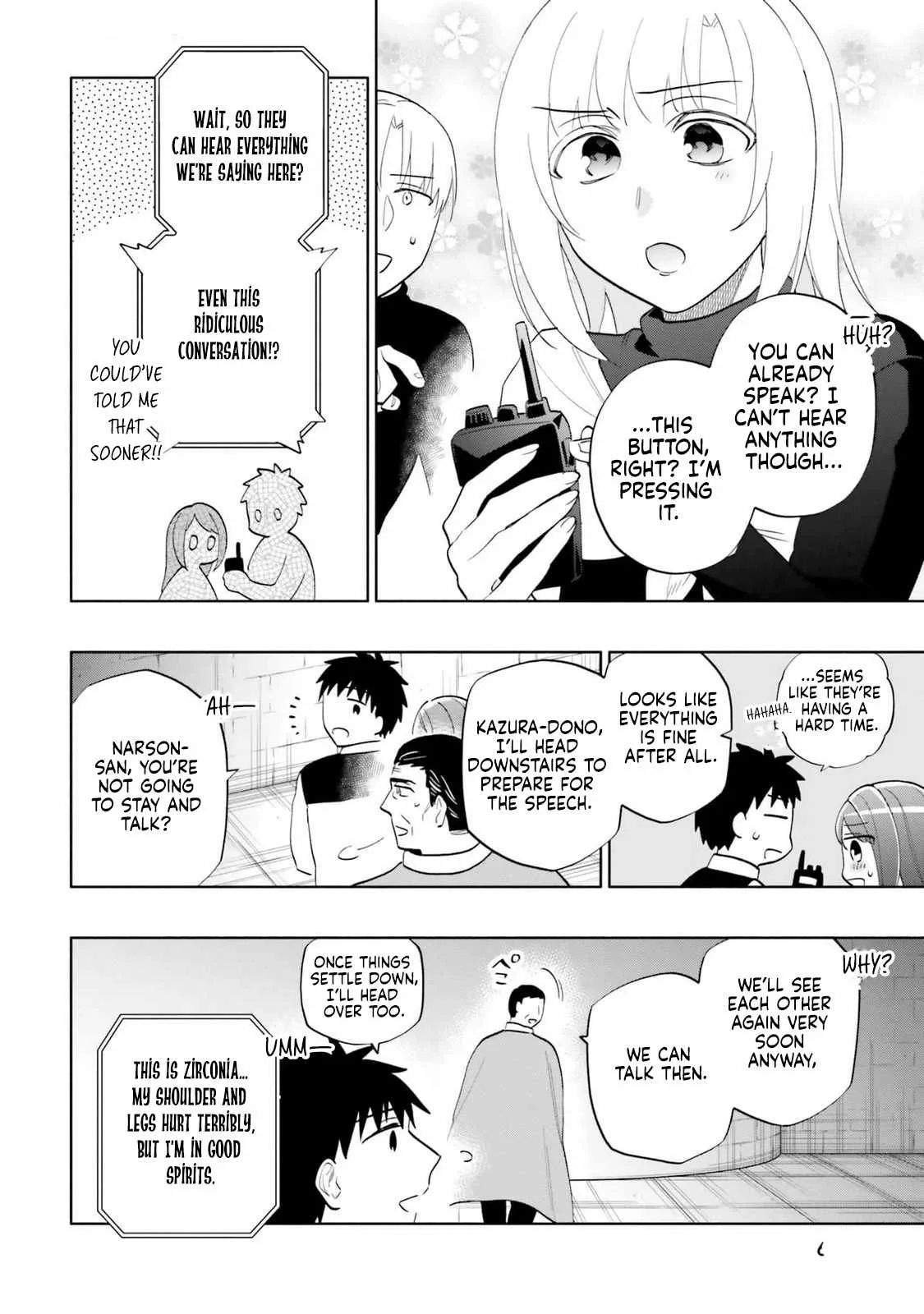 I Won 4 Billion in a Lottery But I Went to Another World Chapter 79 page 14