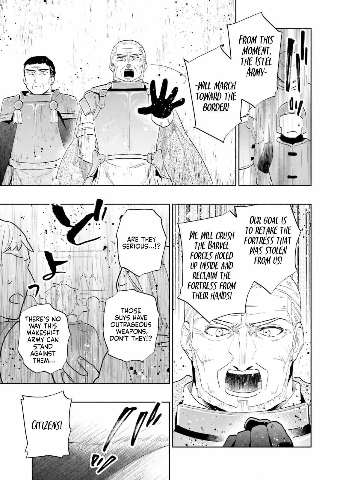 I Won 4 Billion in a Lottery But I Went to Another World Chapter 79 page 19