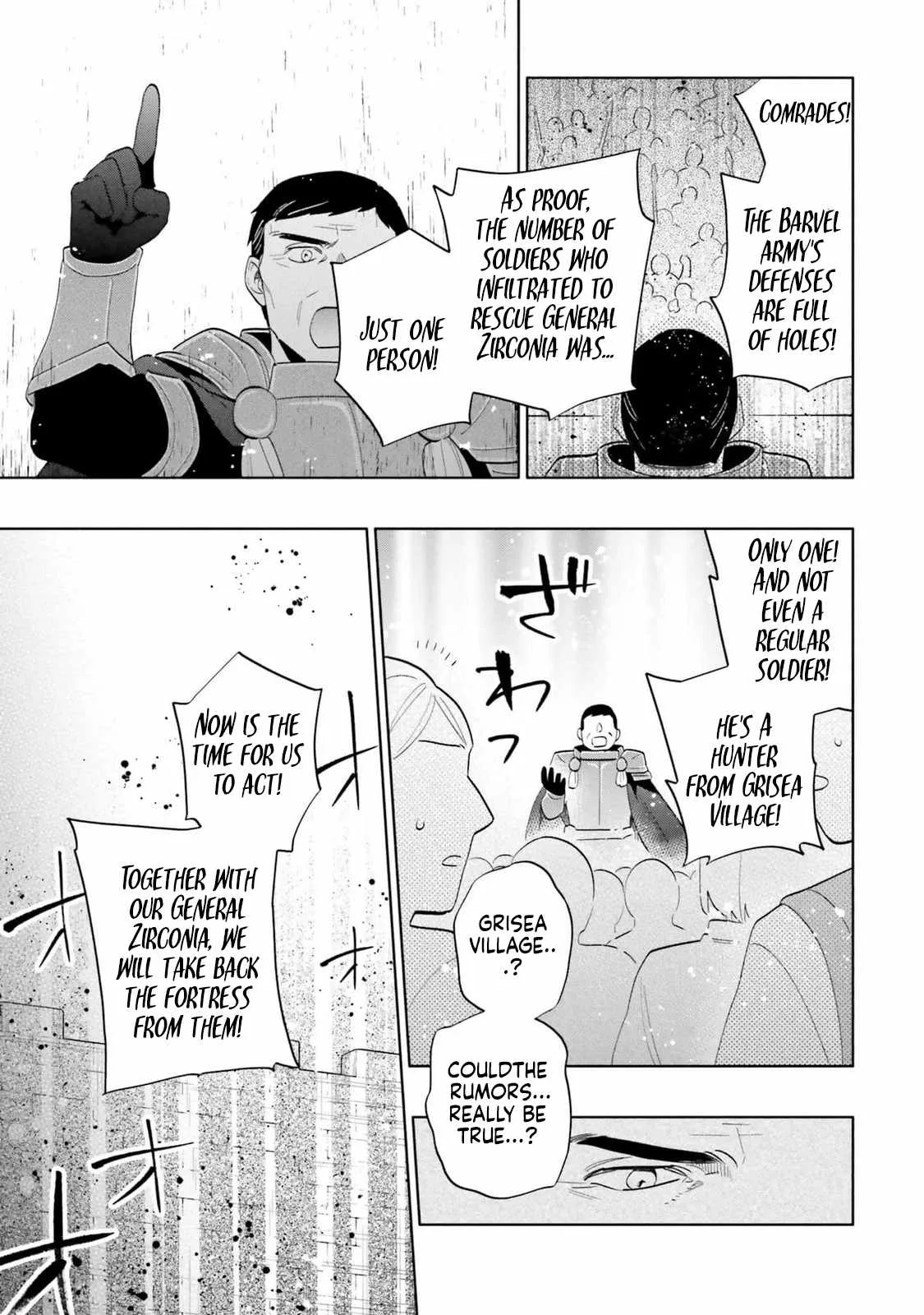 I Won 4 Billion in a Lottery But I Went to Another World Chapter 79 page 21