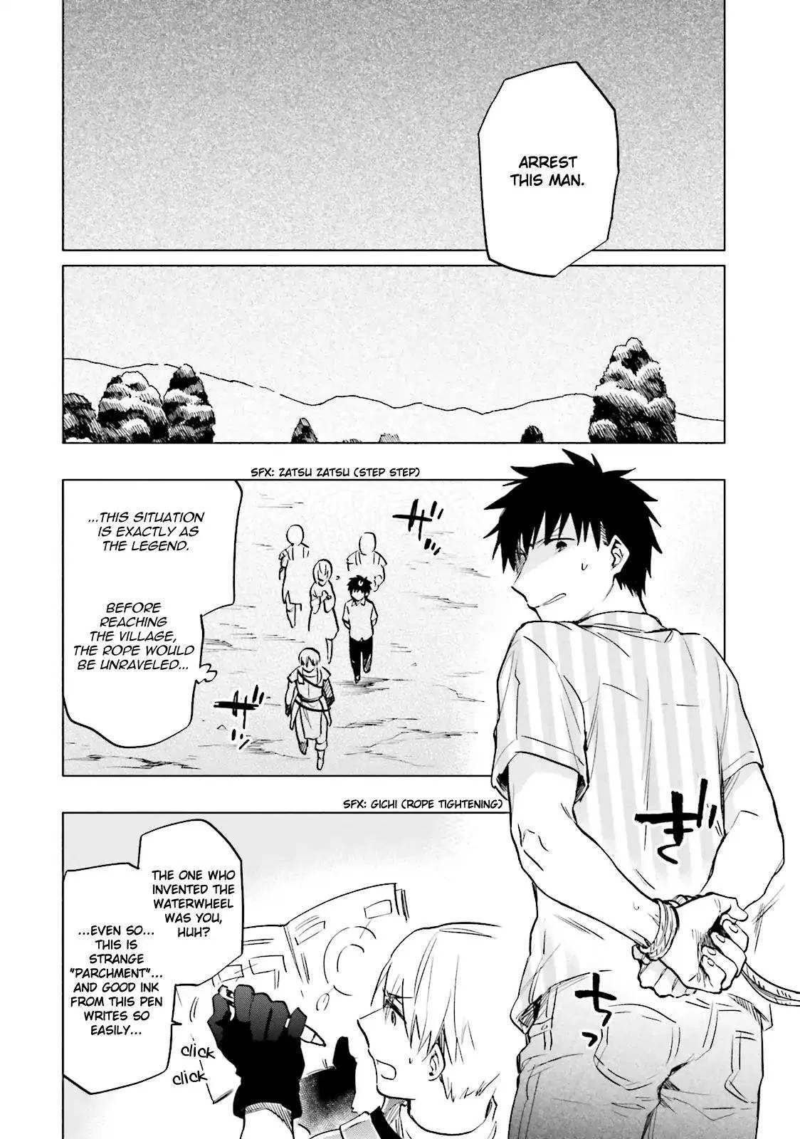I Won 4 Billion in a Lottery But I Went to Another World Chapter 8 page 10