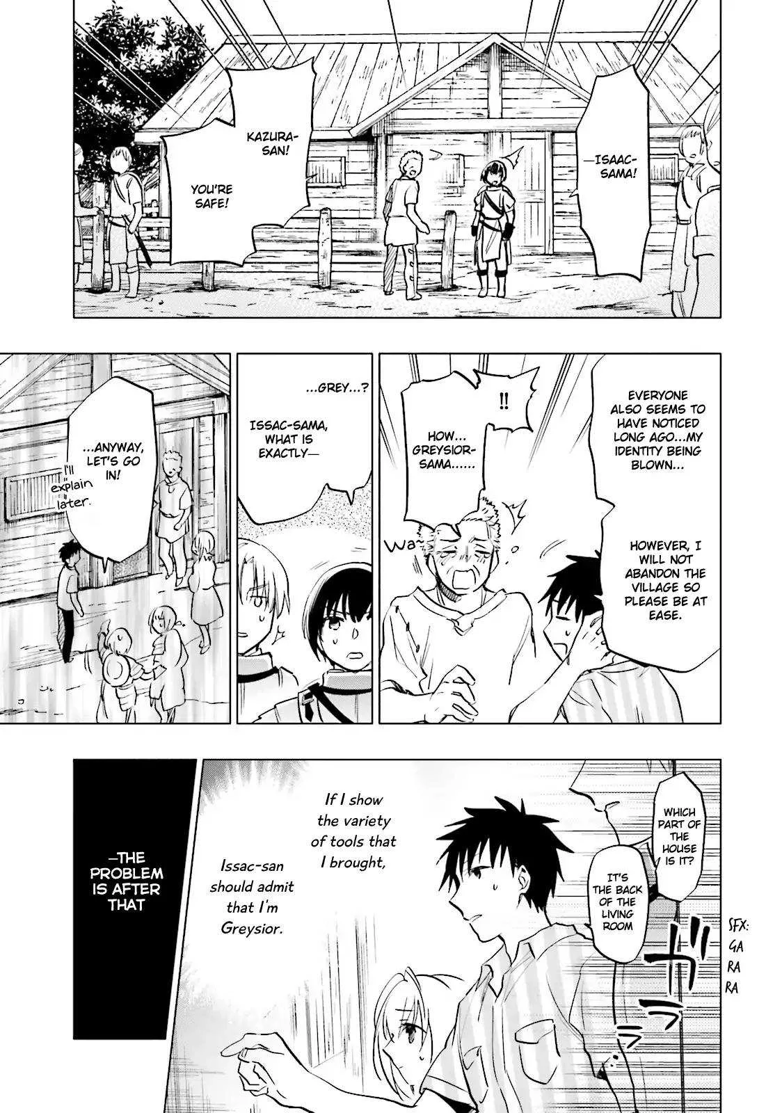 I Won 4 Billion in a Lottery But I Went to Another World Chapter 8 page 15