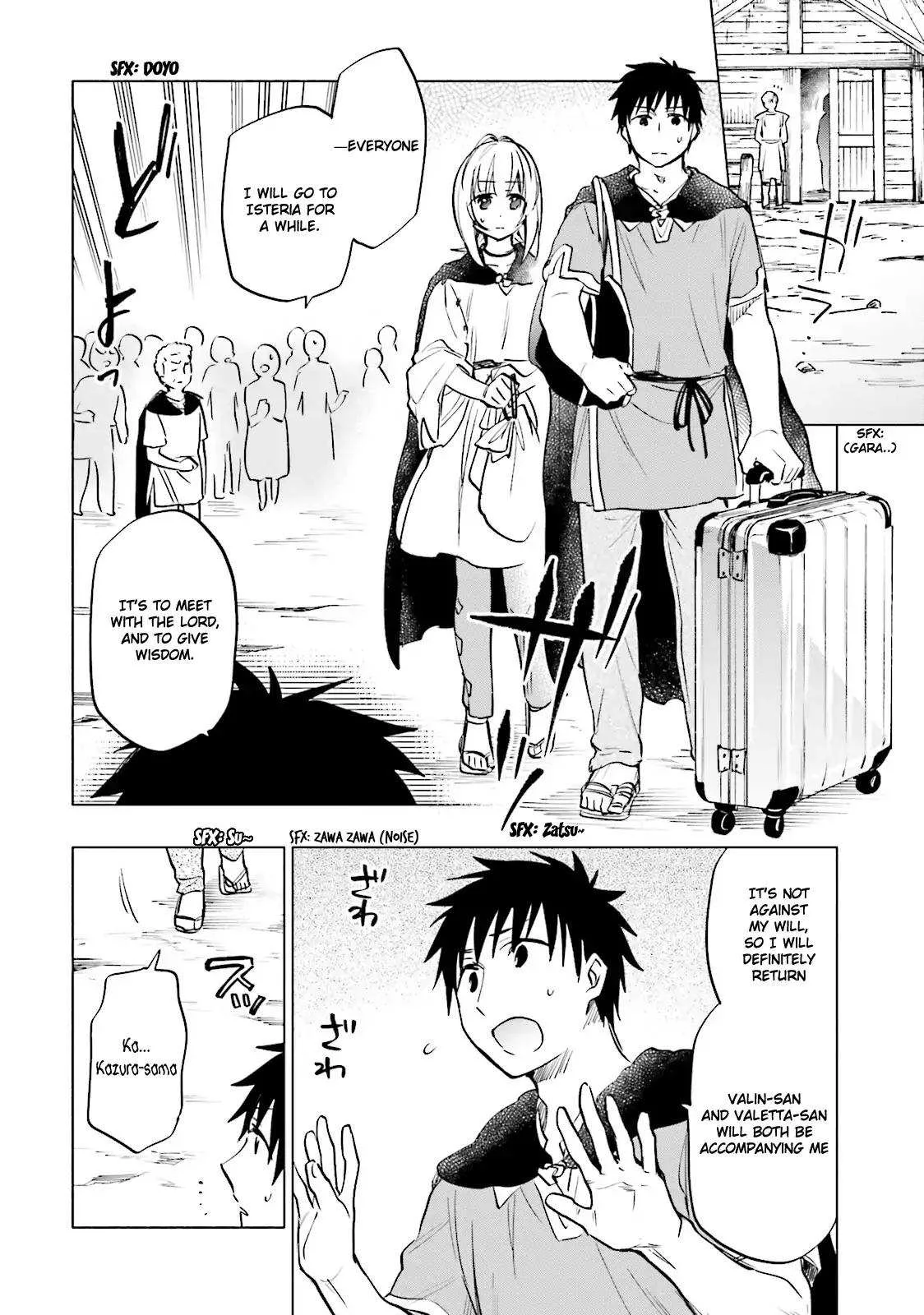 I Won 4 Billion in a Lottery But I Went to Another World Chapter 8 page 32