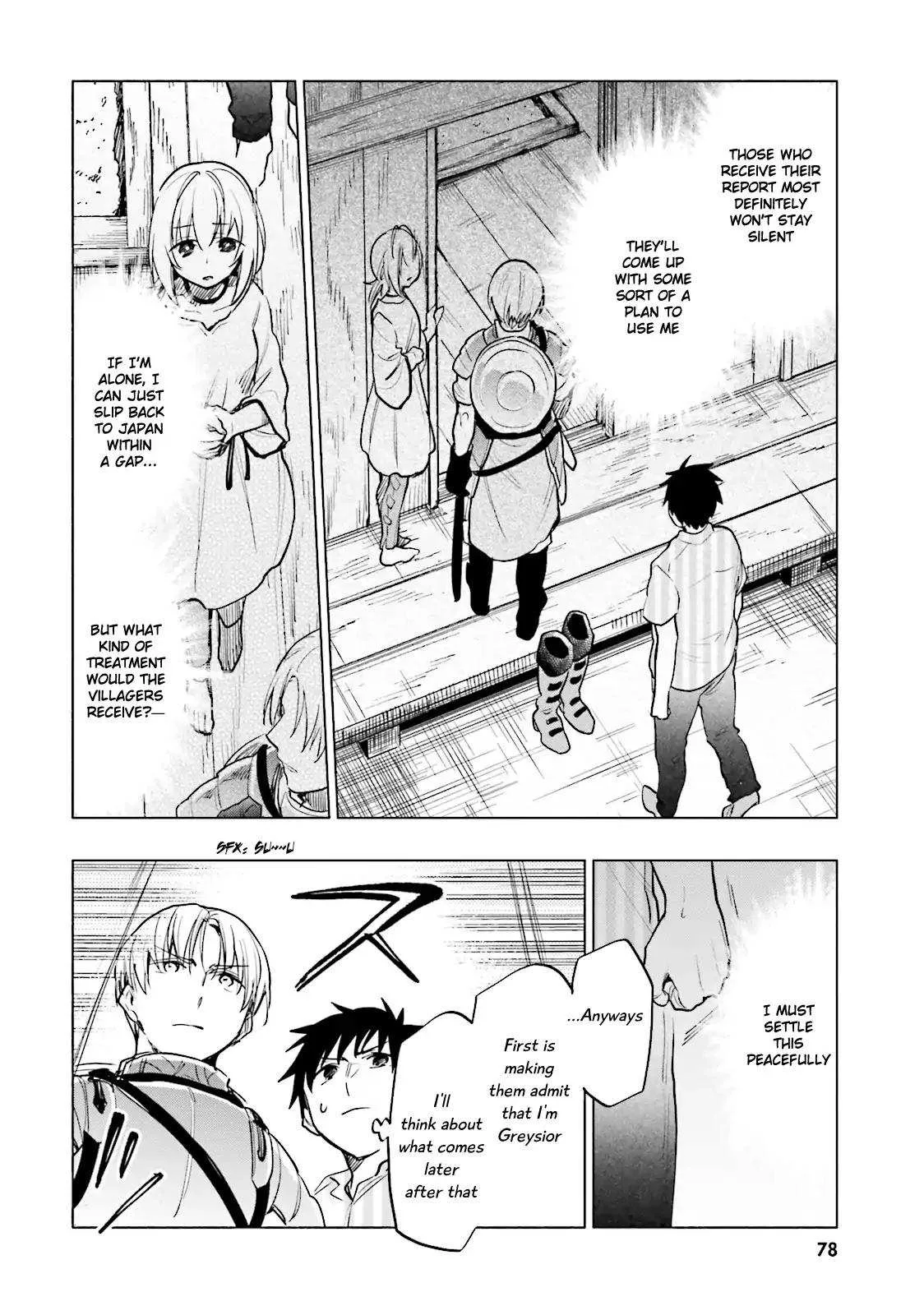 I Won 4 Billion in a Lottery But I Went to Another World Chapter 8 page 16
