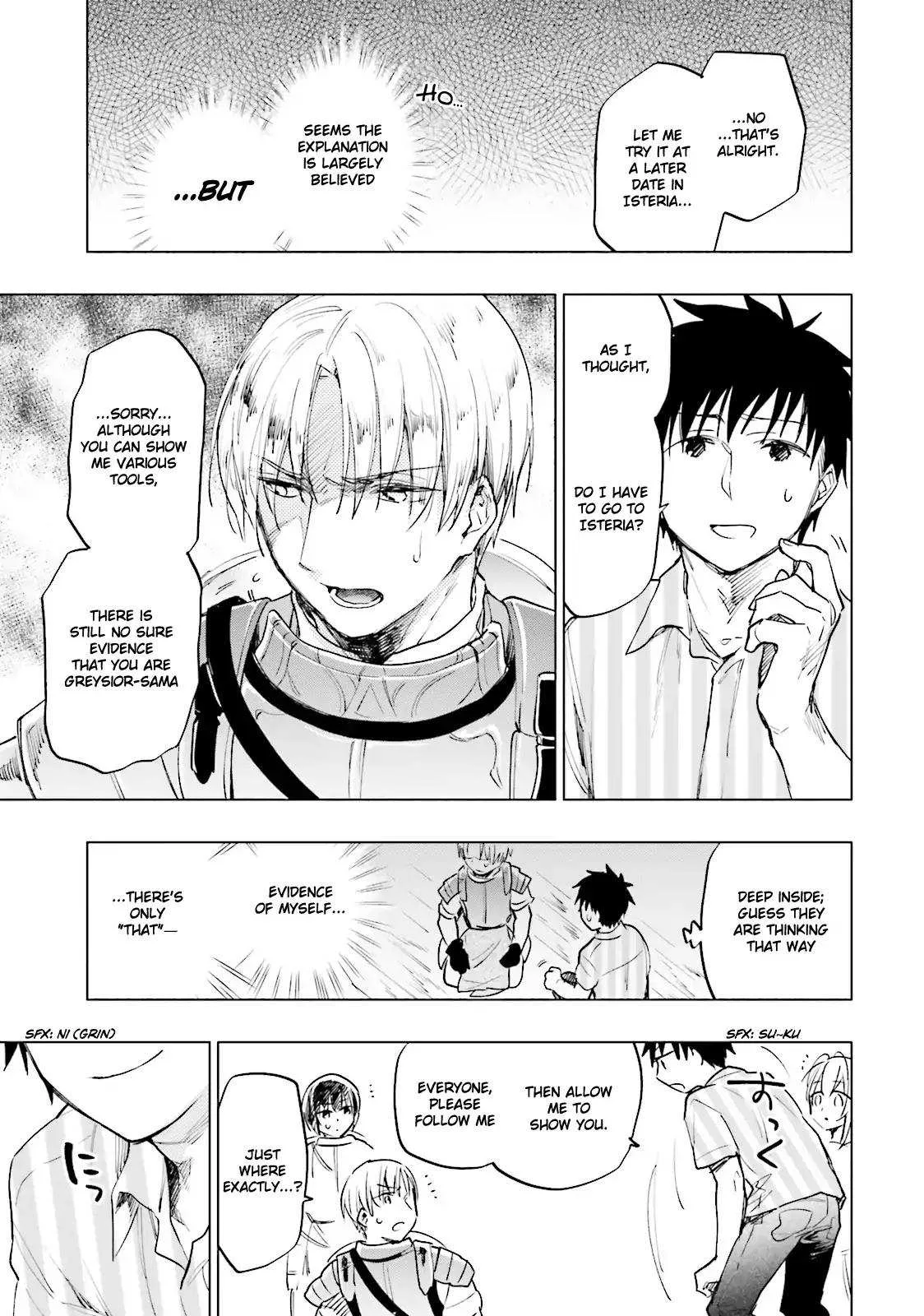 I Won 4 Billion in a Lottery But I Went to Another World Chapter 8 page 19