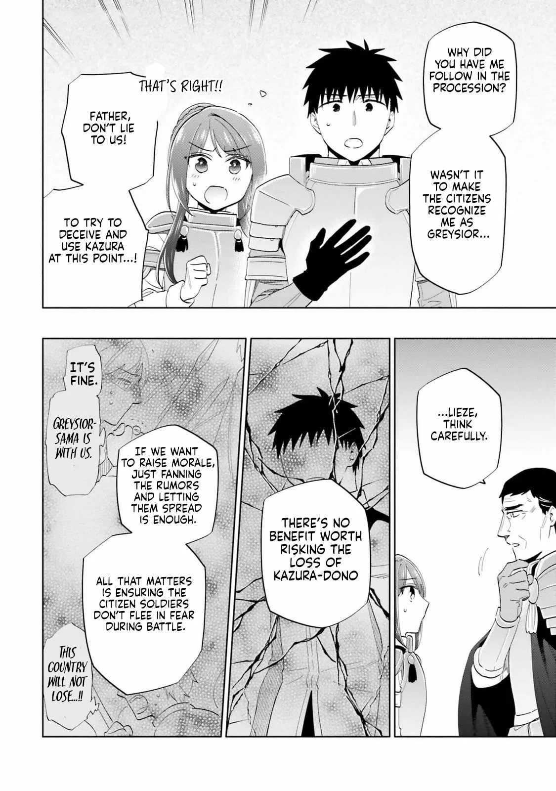 I Won 4 Billion in a Lottery But I Went to Another World Chapter 80 page 6
