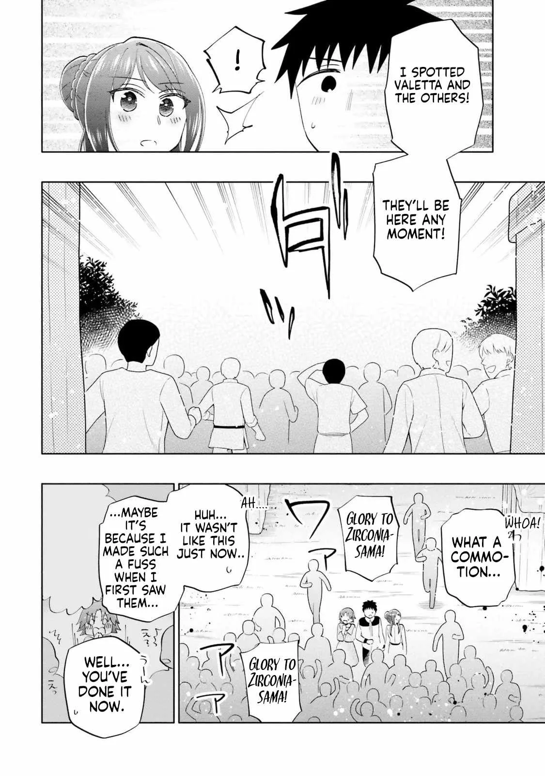 I Won 4 Billion in a Lottery But I Went to Another World Chapter 80 page 14
