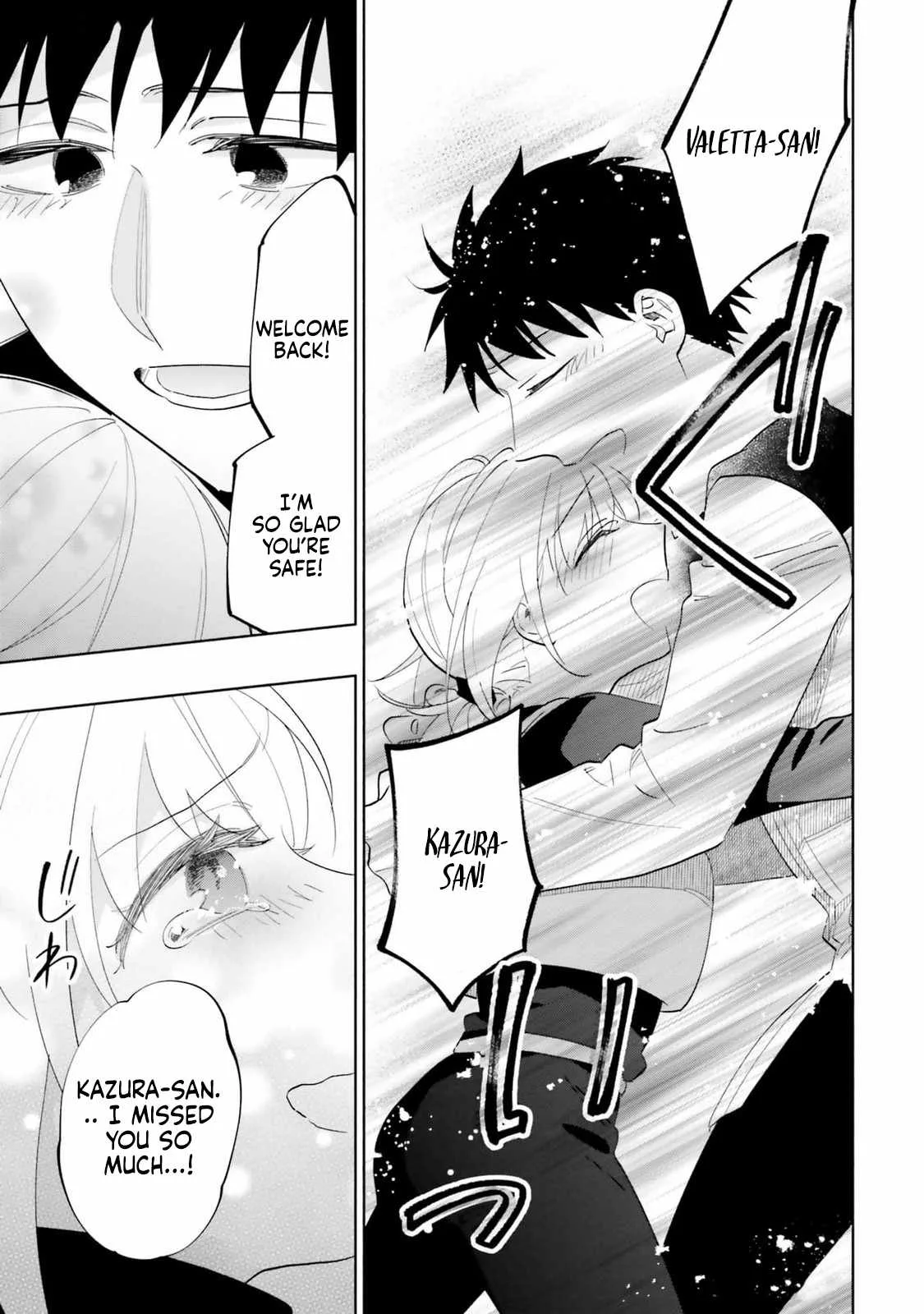 I Won 4 Billion in a Lottery But I Went to Another World Chapter 80 page 17