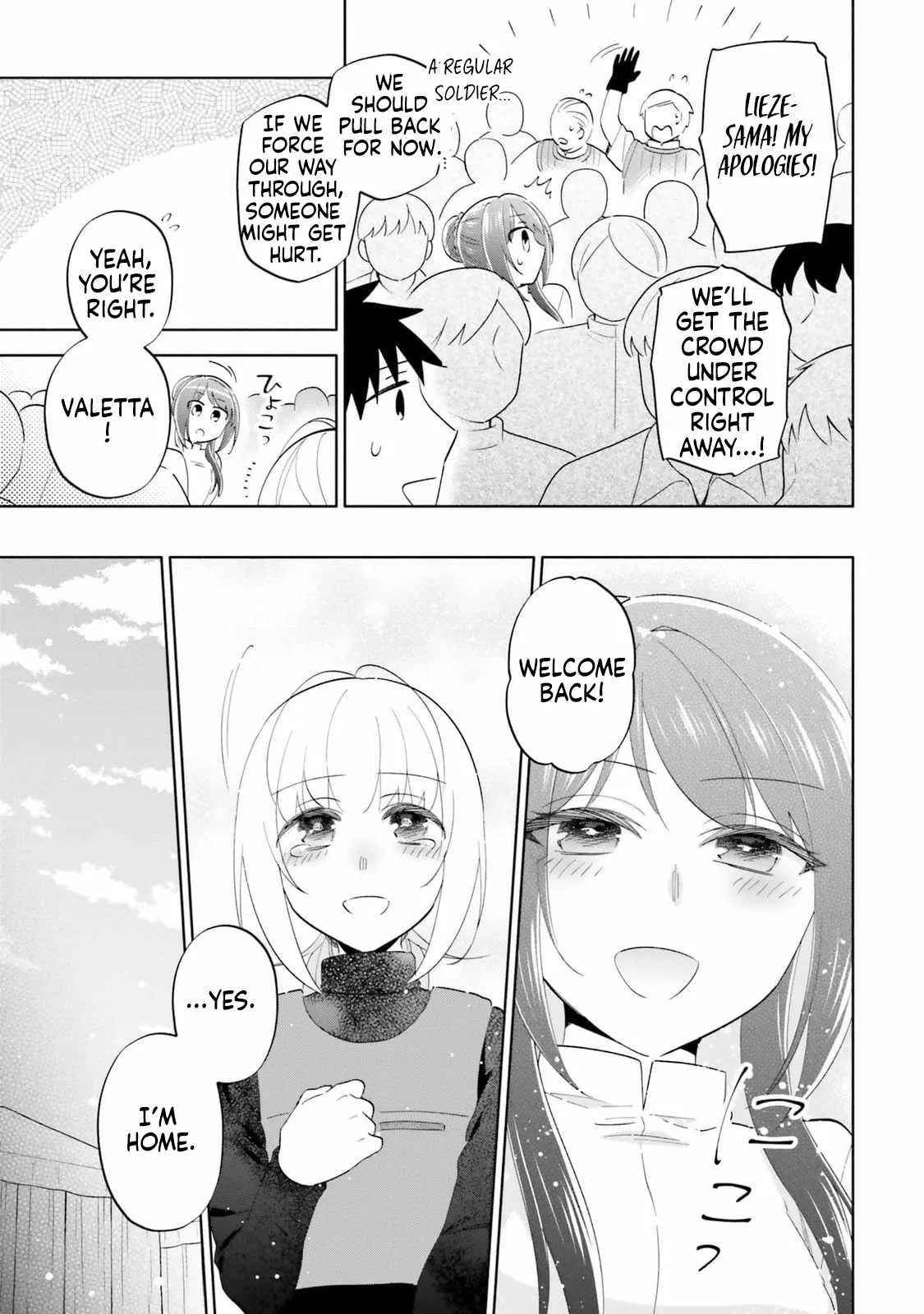 I Won 4 Billion in a Lottery But I Went to Another World Chapter 80 page 19