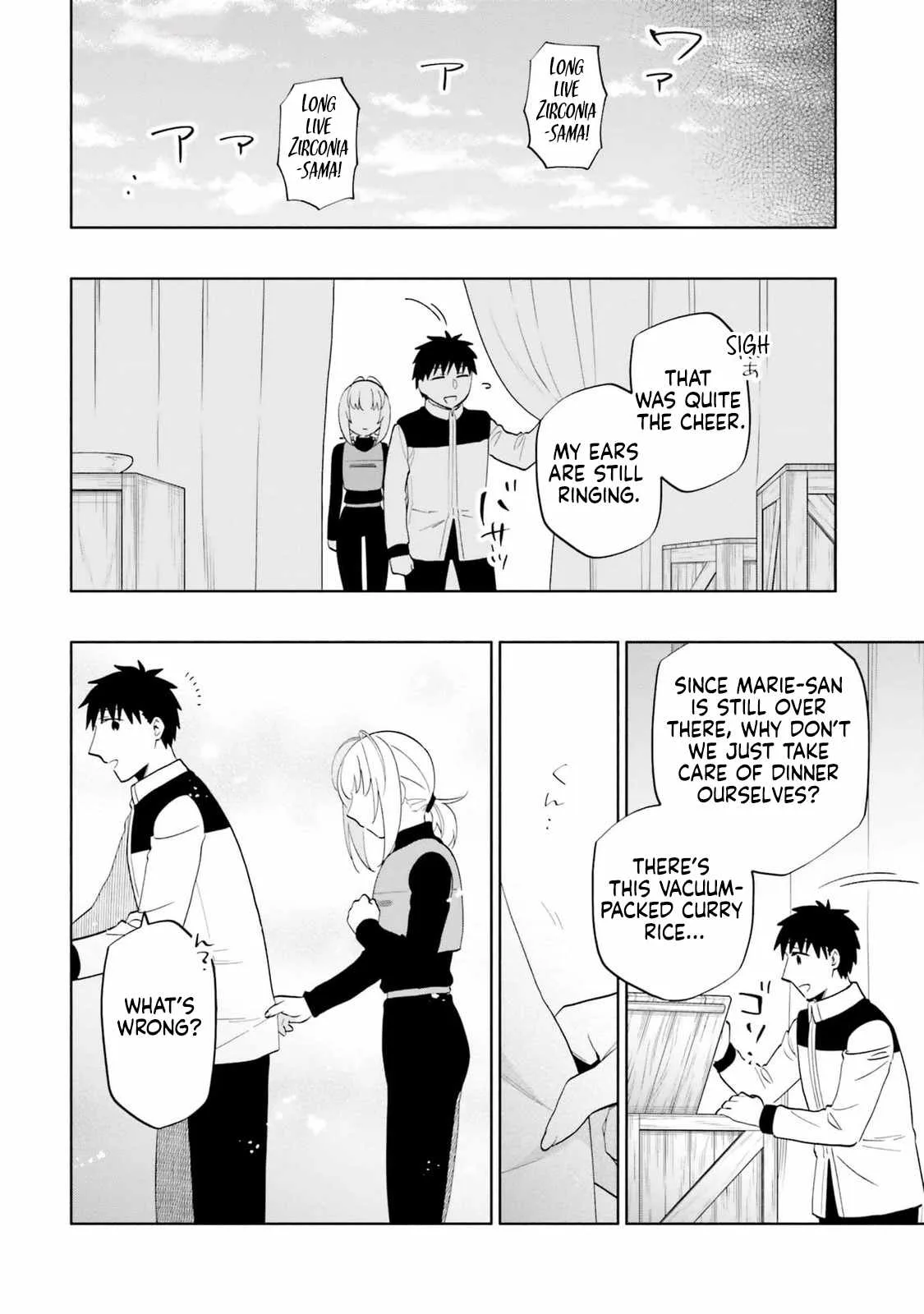 I Won 4 Billion in a Lottery But I Went to Another World Chapter 80 page 28