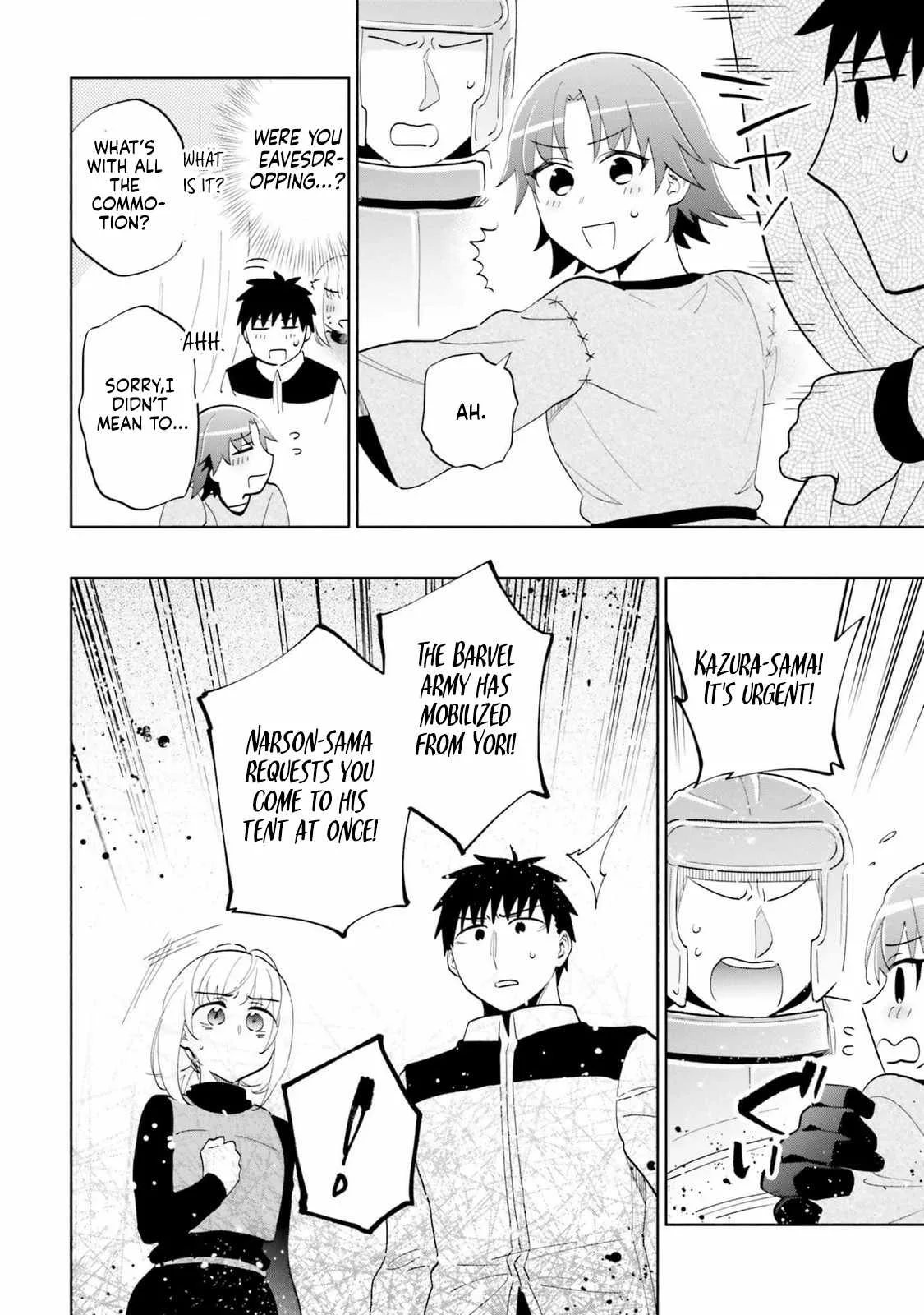 I Won 4 Billion in a Lottery But I Went to Another World Chapter 80 page 34