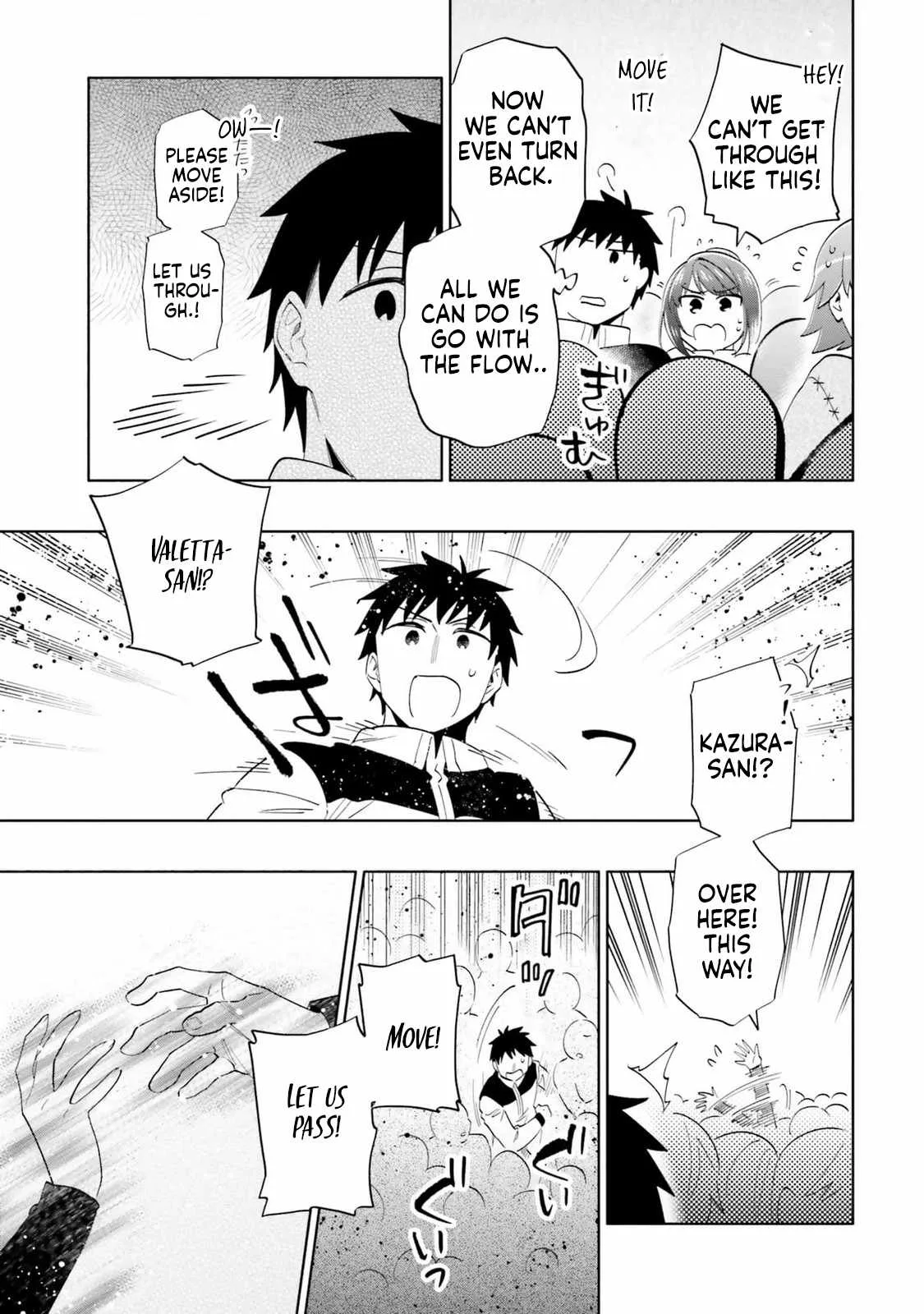 I Won 4 Billion in a Lottery But I Went to Another World Chapter 80 page 15