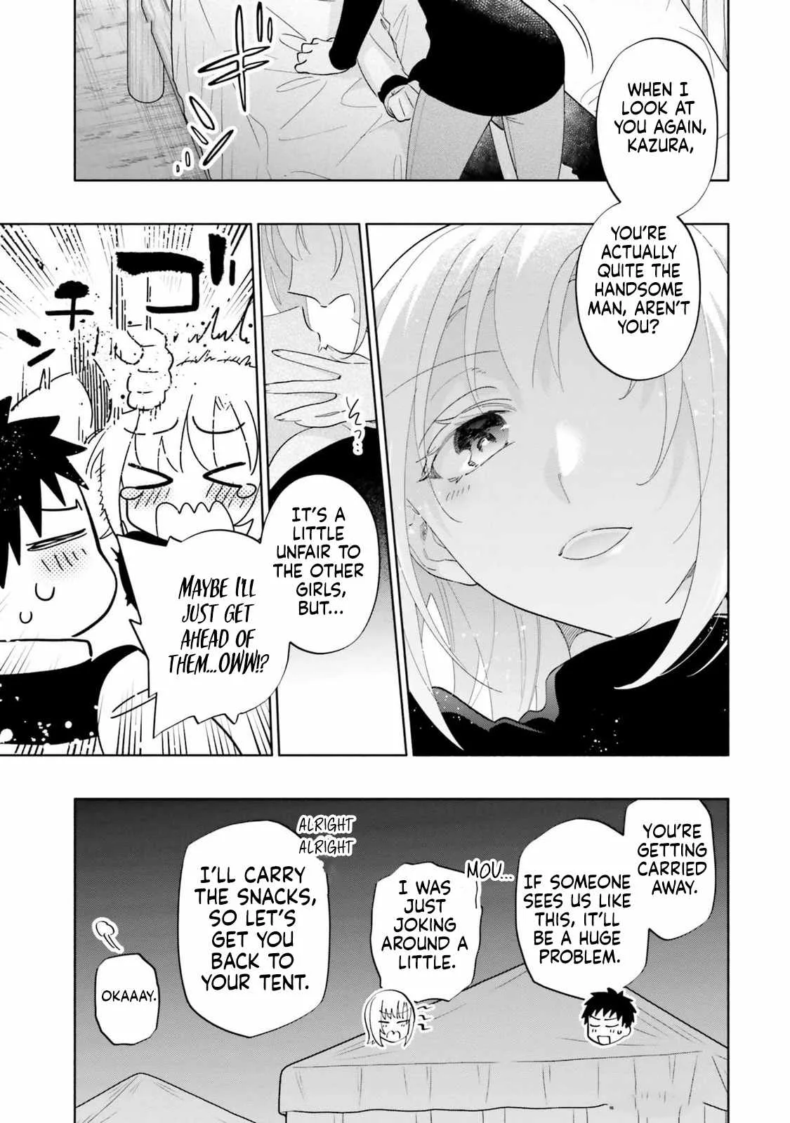 I Won 4 Billion in a Lottery But I Went to Another World Chapter 81 page 31