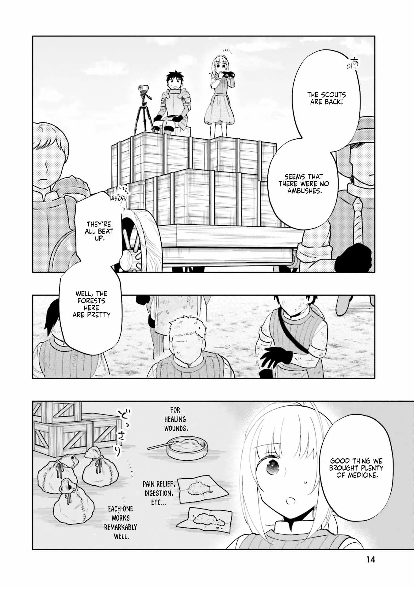 I Won 4 Billion in a Lottery But I Went to Another World Chapter 82 page 12