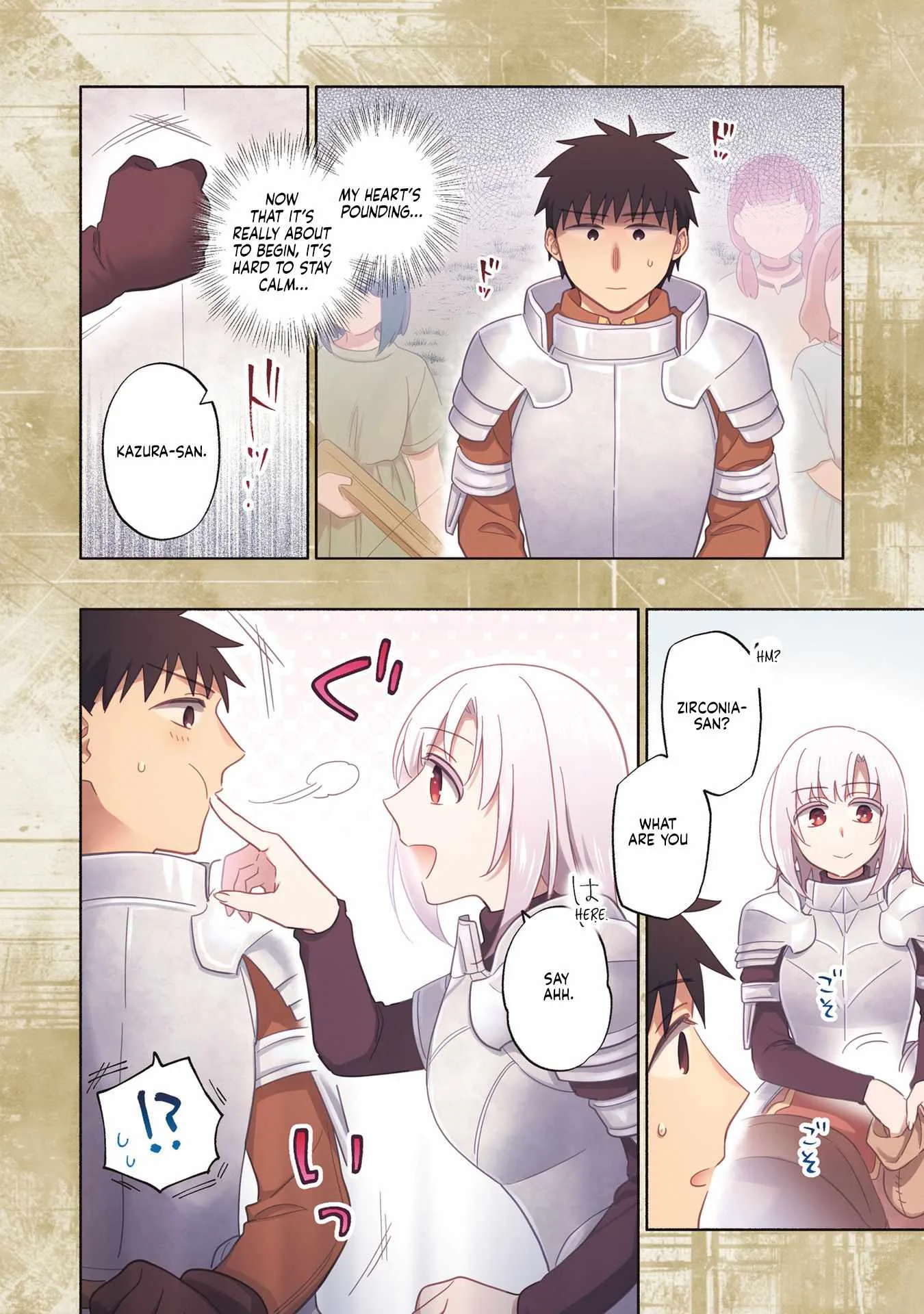 I Won 4 Billion in a Lottery But I Went to Another World Chapter 82 page 2