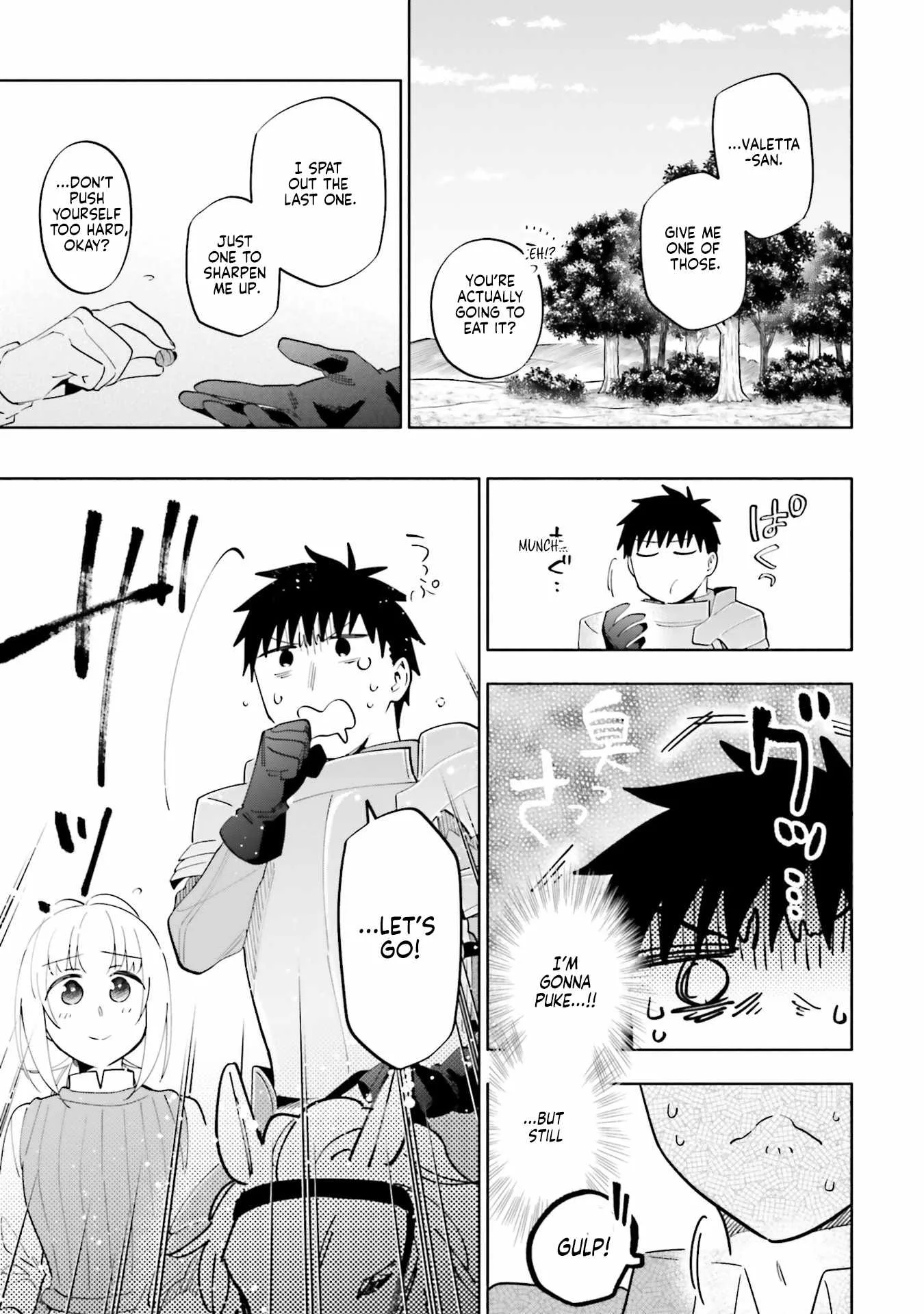 I Won 4 Billion in a Lottery But I Went to Another World Chapter 82 page 5