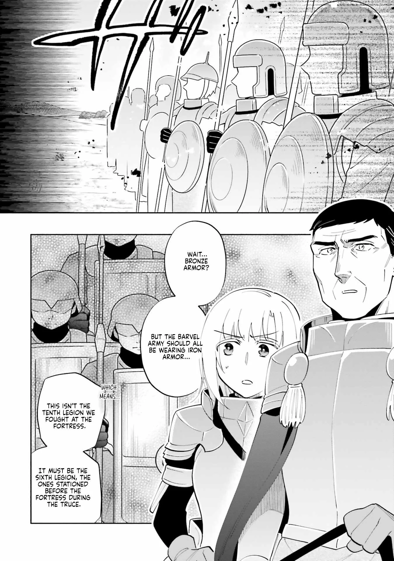 I Won 4 Billion in a Lottery But I Went to Another World Chapter 82 page 6