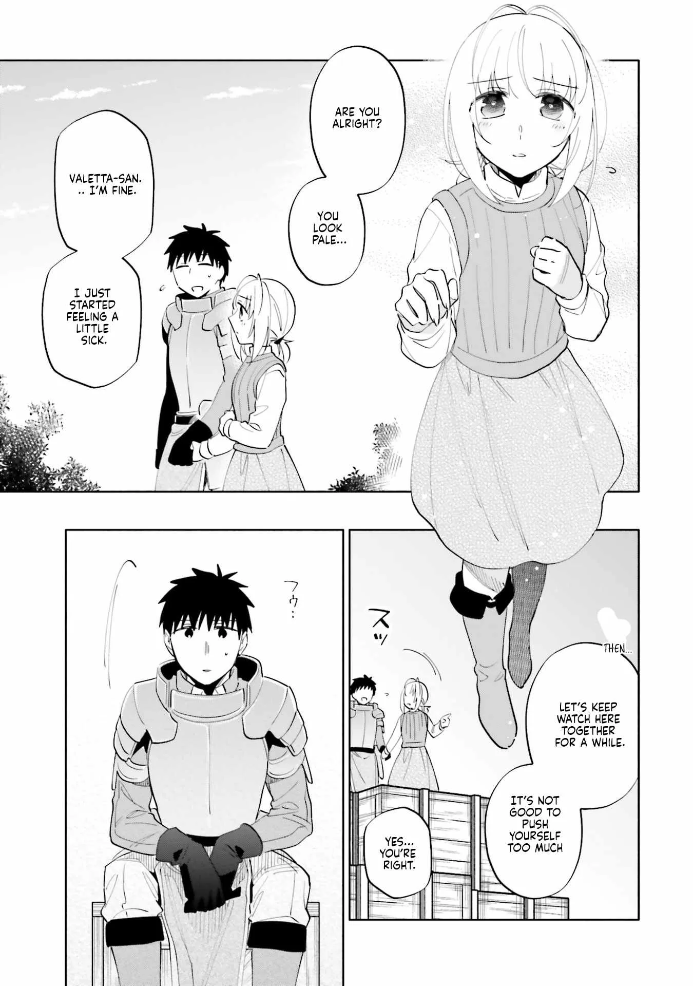 I Won 4 Billion in a Lottery But I Went to Another World Chapter 83 page 11