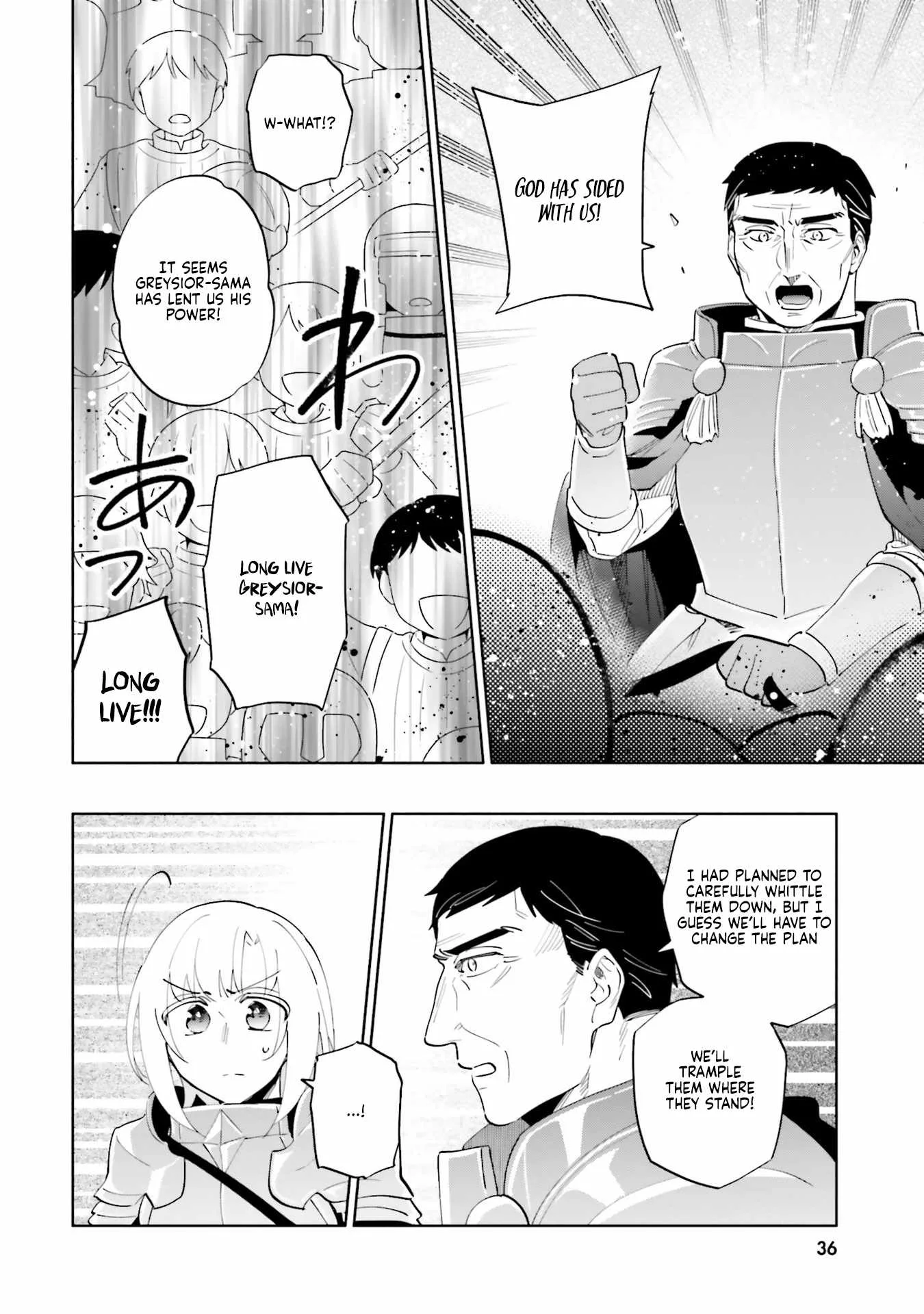 I Won 4 Billion in a Lottery But I Went to Another World Chapter 83 page 20