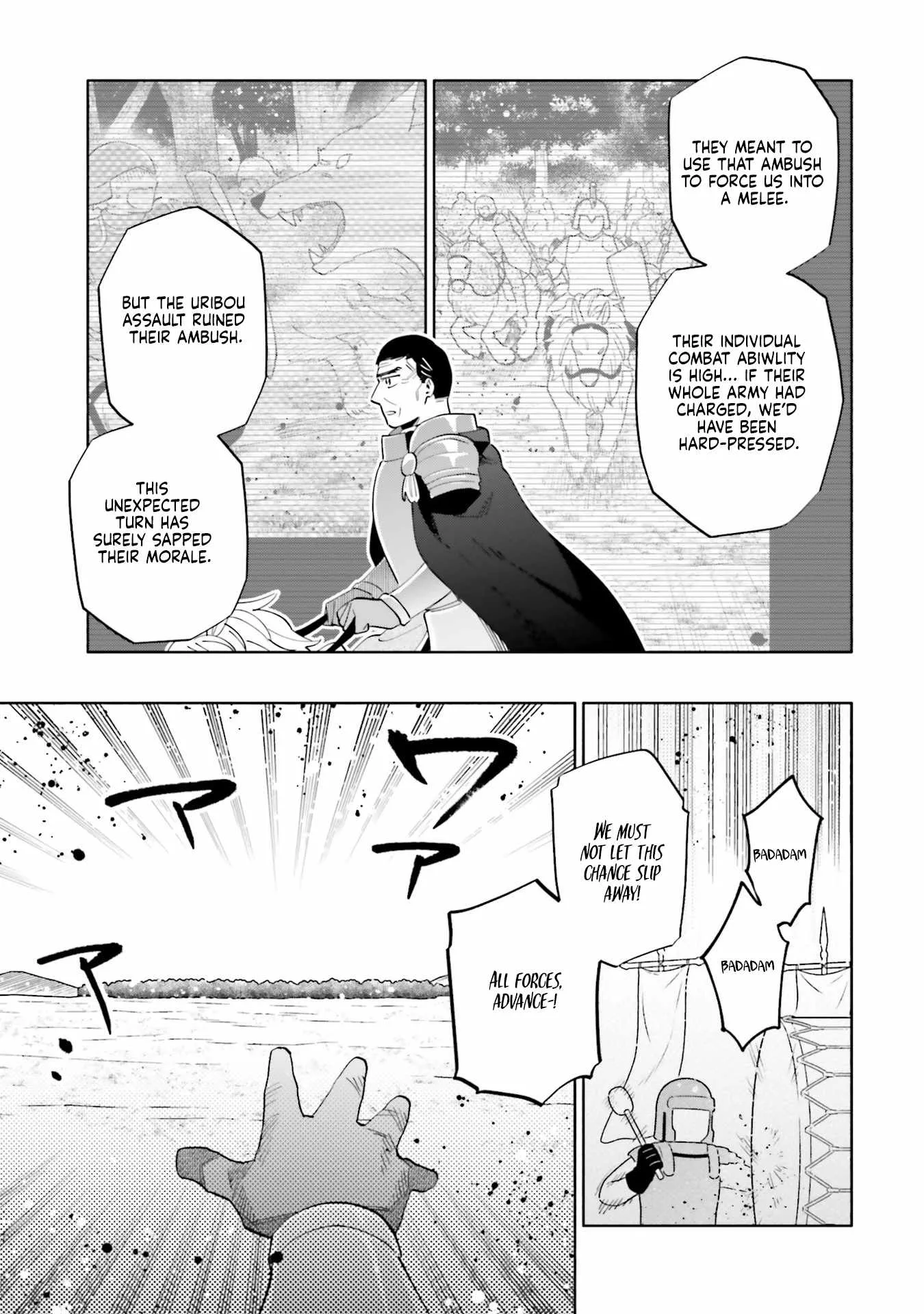 I Won 4 Billion in a Lottery But I Went to Another World Chapter 83 page 21