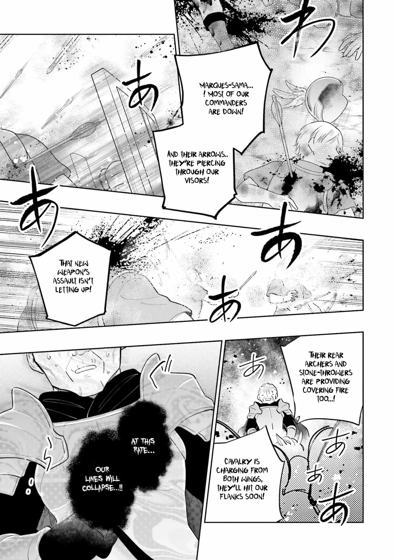 I Won 4 Billion in a Lottery But I Went to Another World Chapter 83 page 27