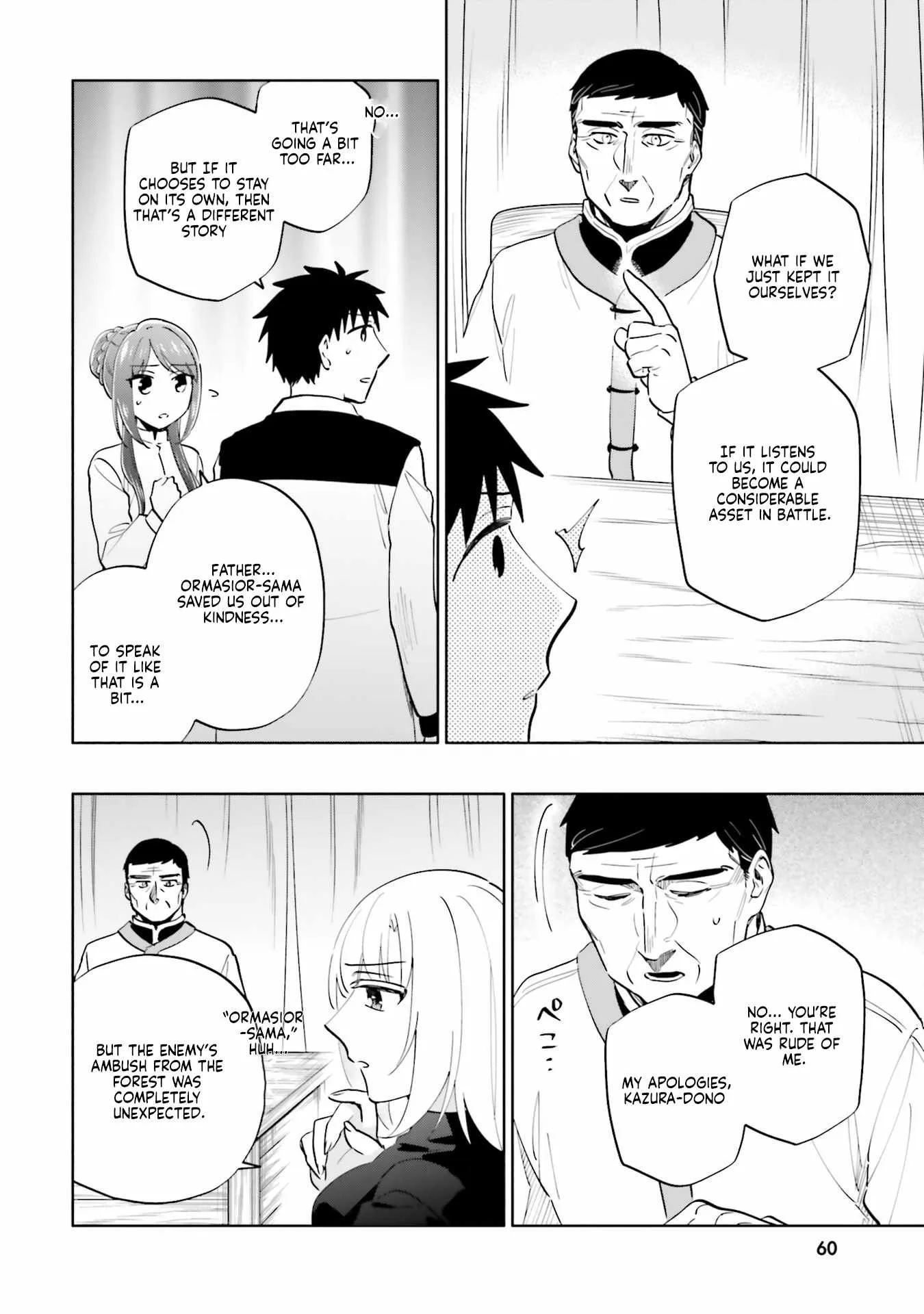 I Won 4 Billion in a Lottery But I Went to Another World Chapter 84 page 14