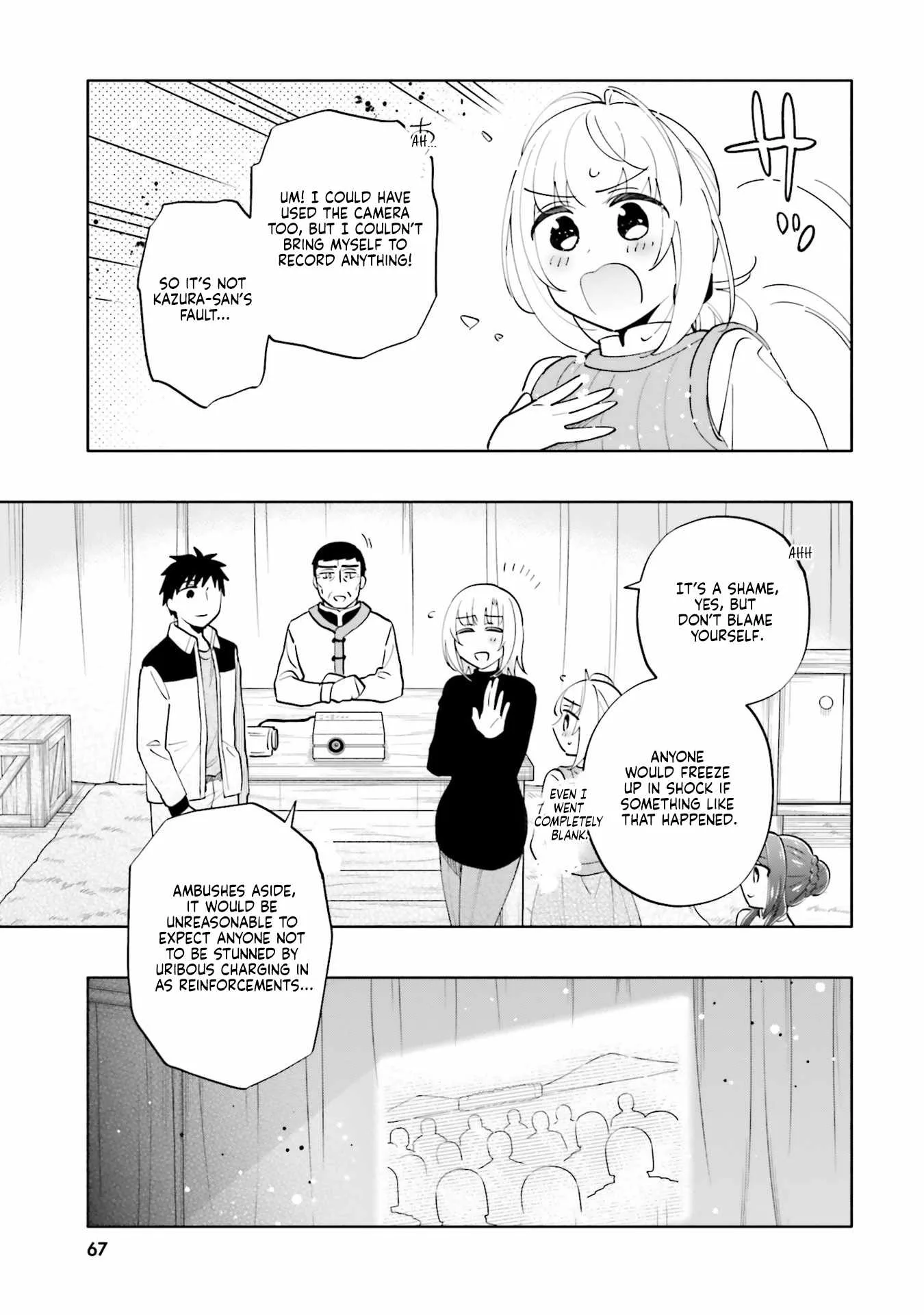 I Won 4 Billion in a Lottery But I Went to Another World Chapter 84 page 21