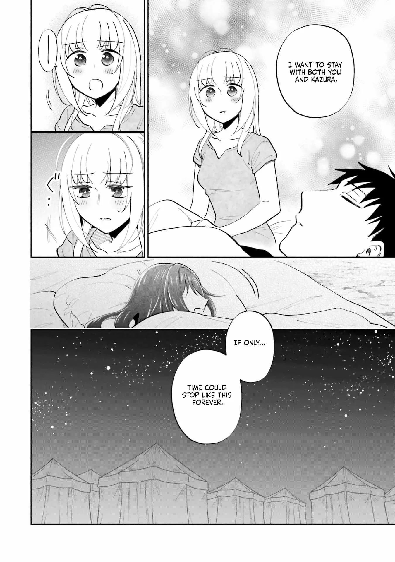 I Won 4 Billion in a Lottery But I Went to Another World Chapter 84 page 34