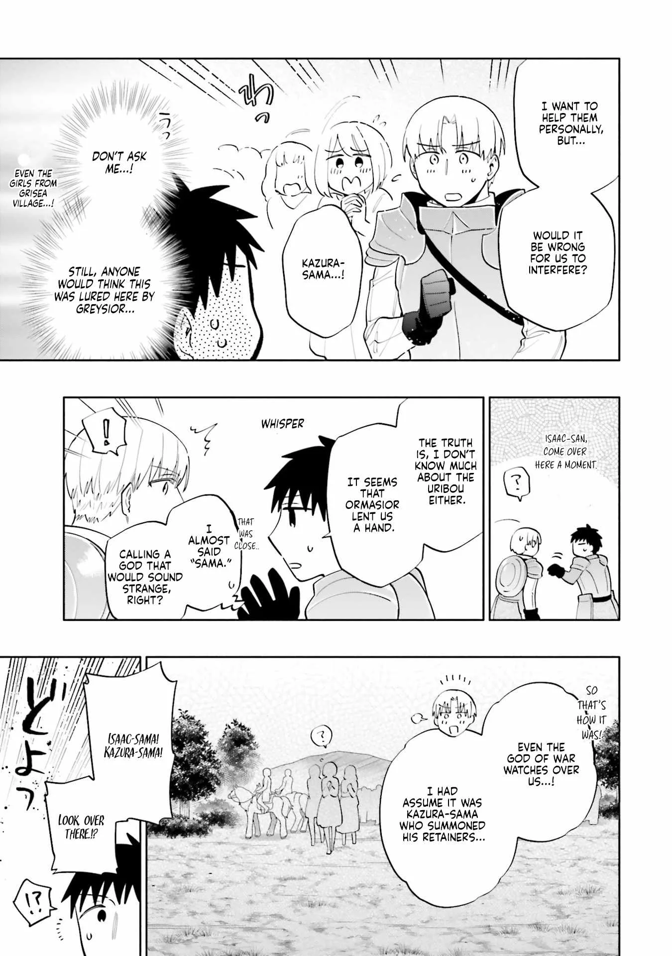 I Won 4 Billion in a Lottery But I Went to Another World Chapter 84 page 3